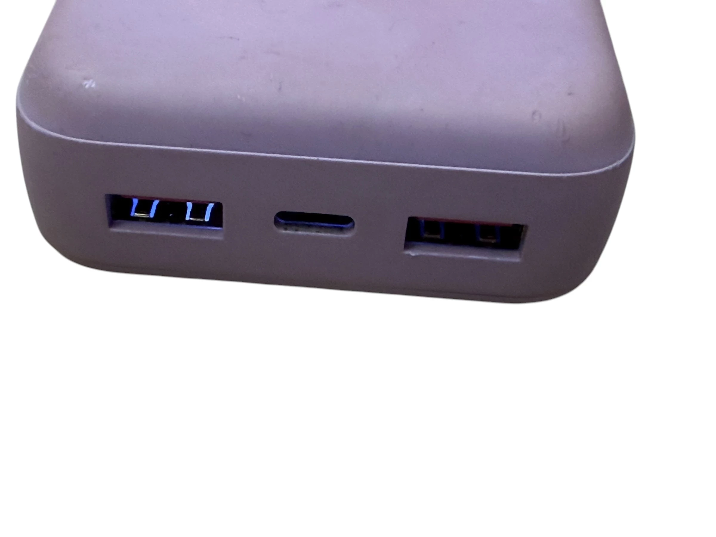 powerbank-hykker-20000-mah-pojm260071-ean-gtin-5905118100503