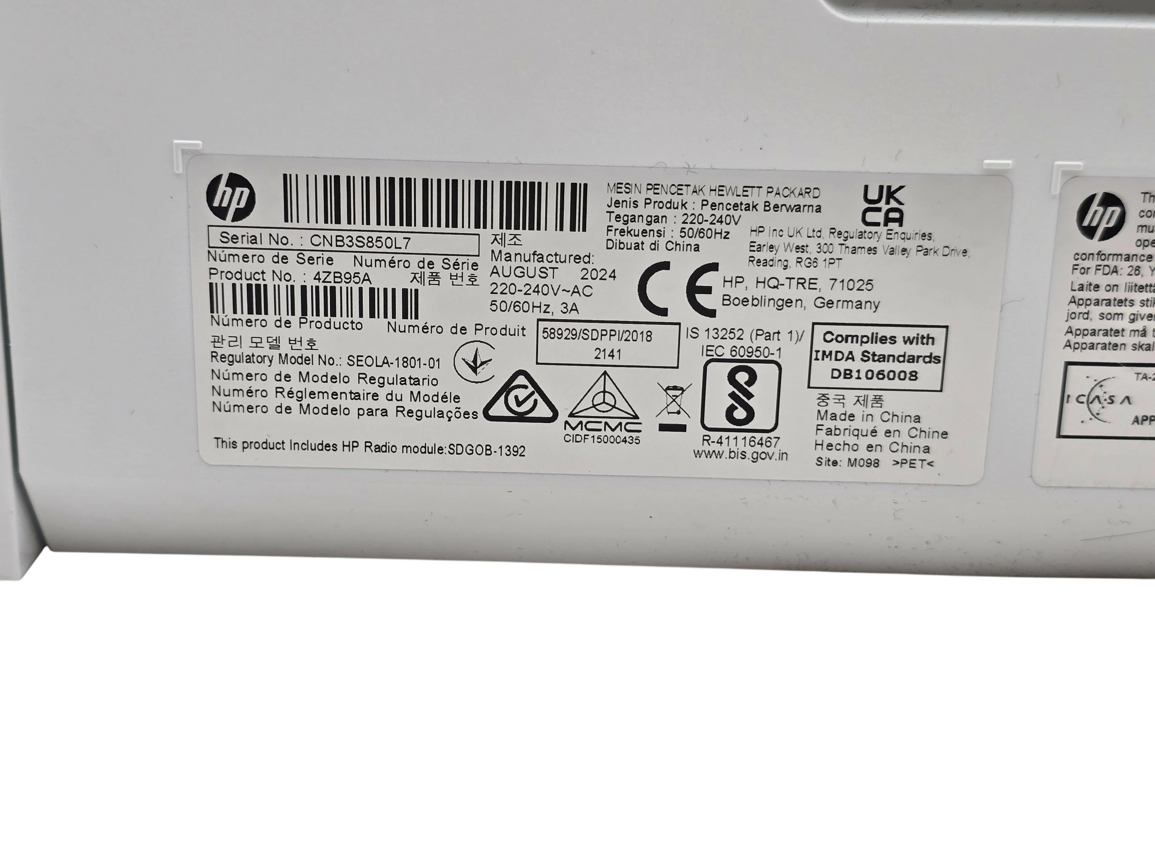 drukarka-jednofunkcyjna-laserowa-hp-color-laser-150nw-przebieg-400-stron-stan-11323-2