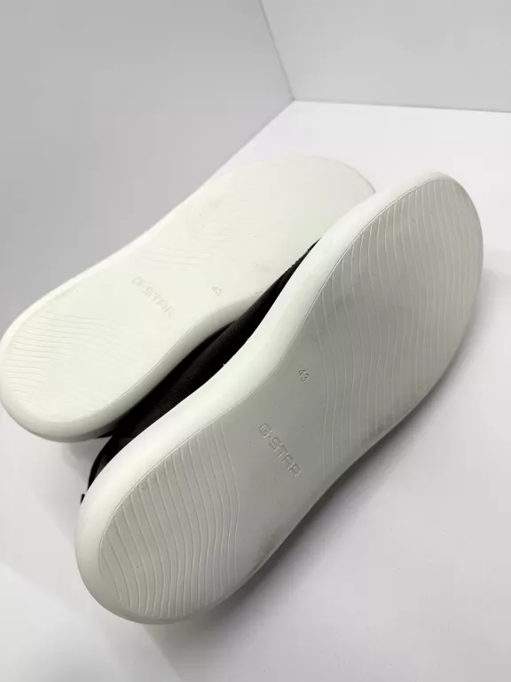 czarne-sneakersy-g-star-raw-rozmiar-43-material-zewnetrzny-64-1