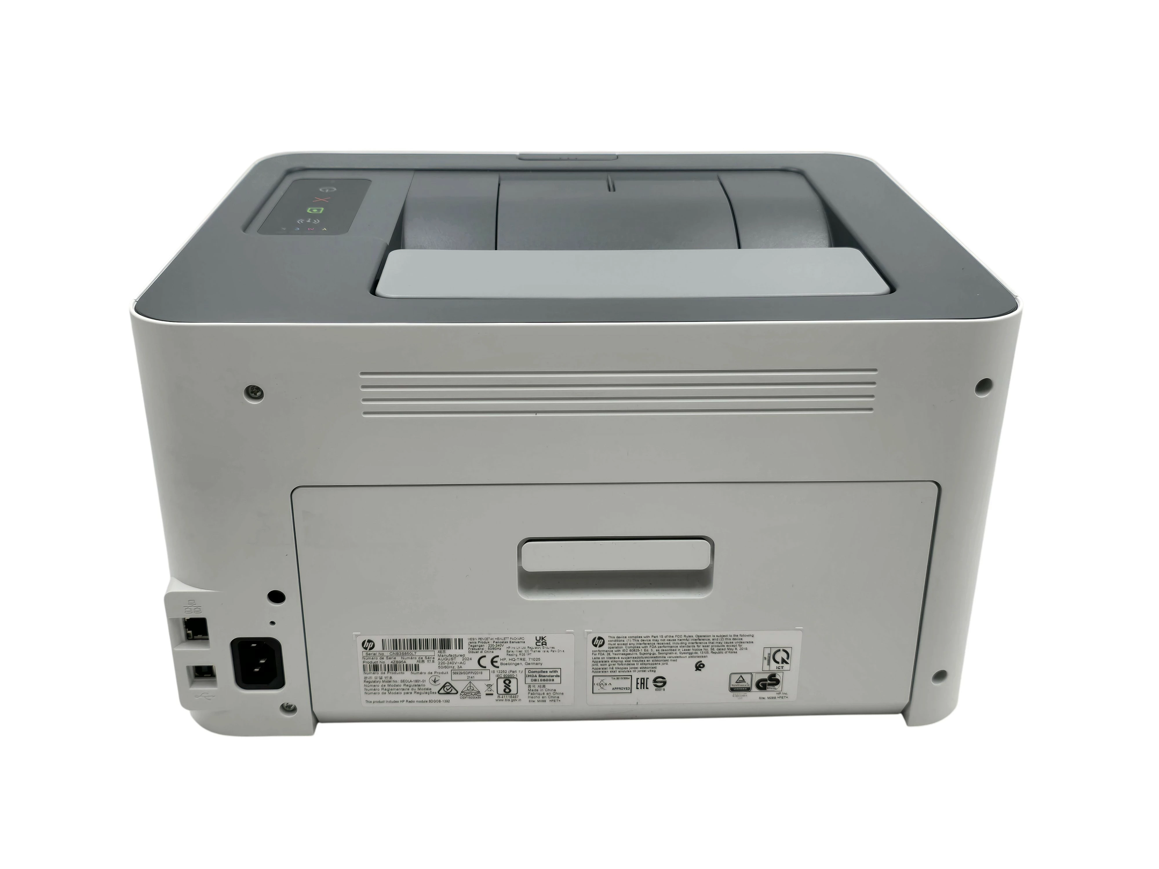 drukarka-jednofunkcyjna-laserowa-hp-color-laser-150nw-przebieg-400-stron-ean-gtin-193015507128