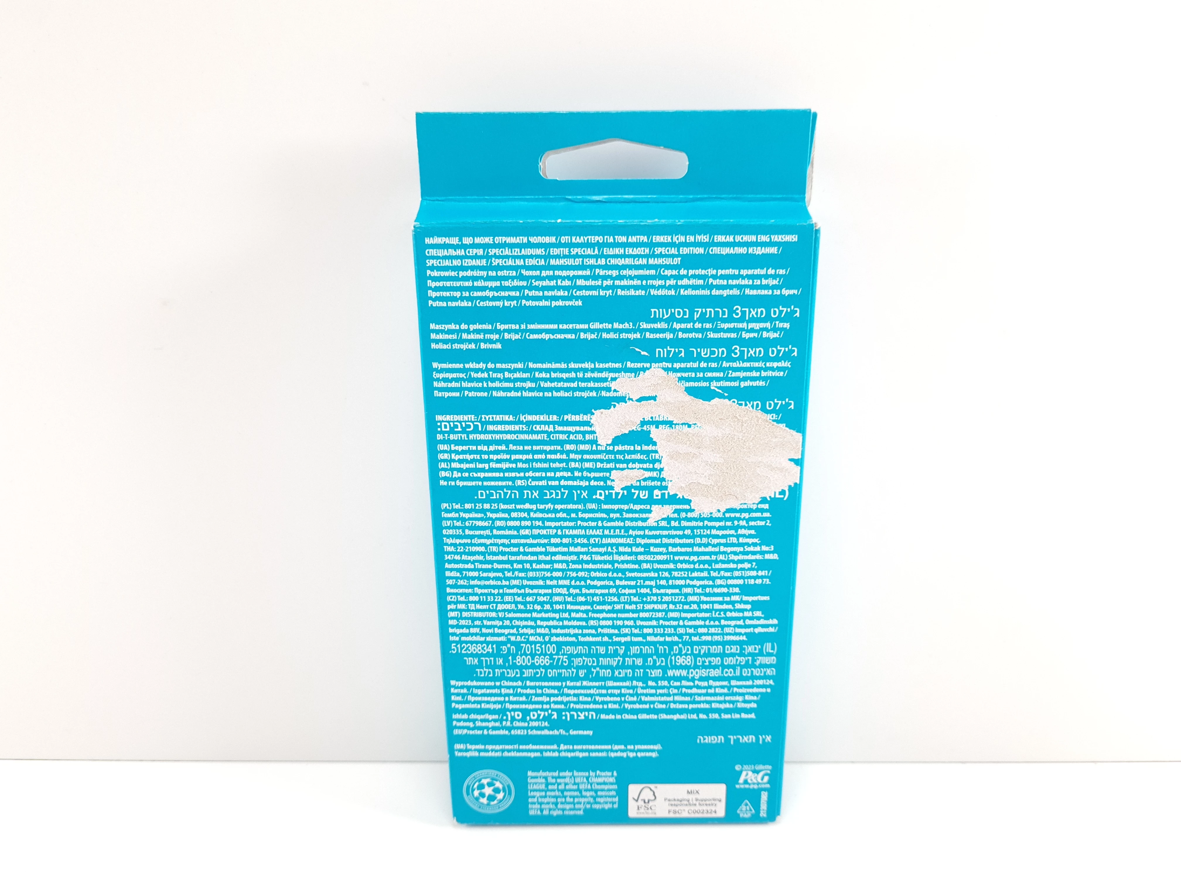 maszynka-gillette-mach-3-champions-league-wymienne-ostrza-311-igla-ean-gtin-8700216889100