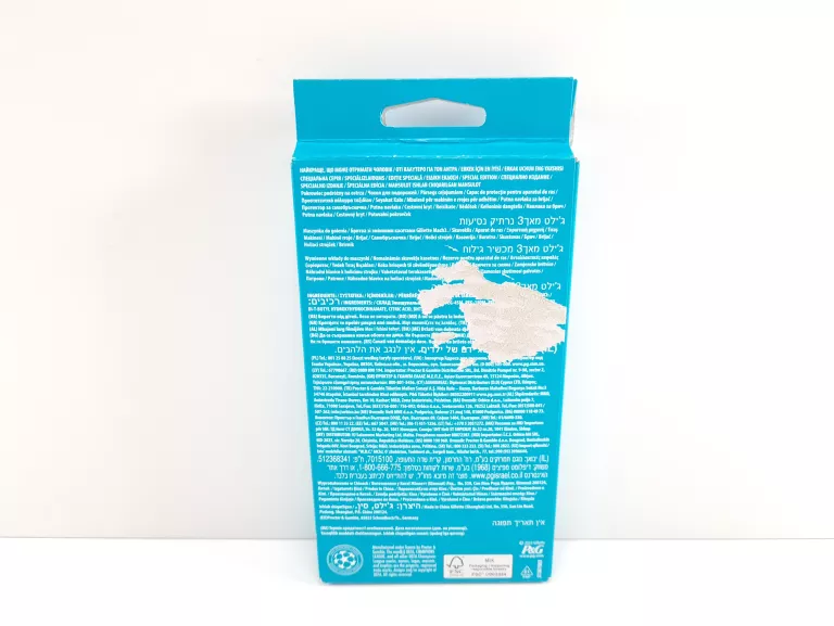 maszynka-gillette-mach-3-champions-league-wymienne-ostrza-311-igla-ean-gtin-8700216889100