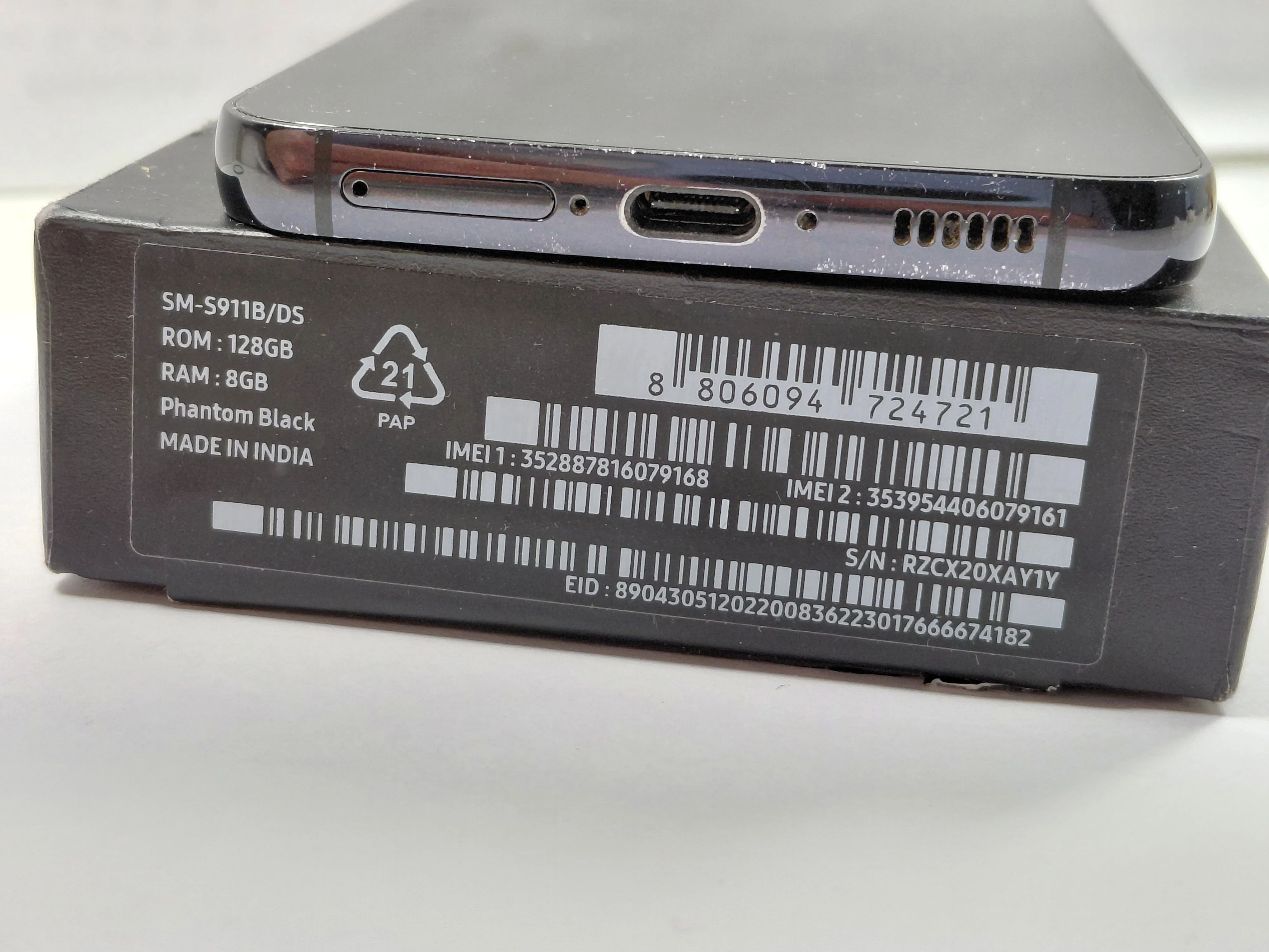 samsung-galaxy-s23-8128gb-pamiec-ram-202865-214113