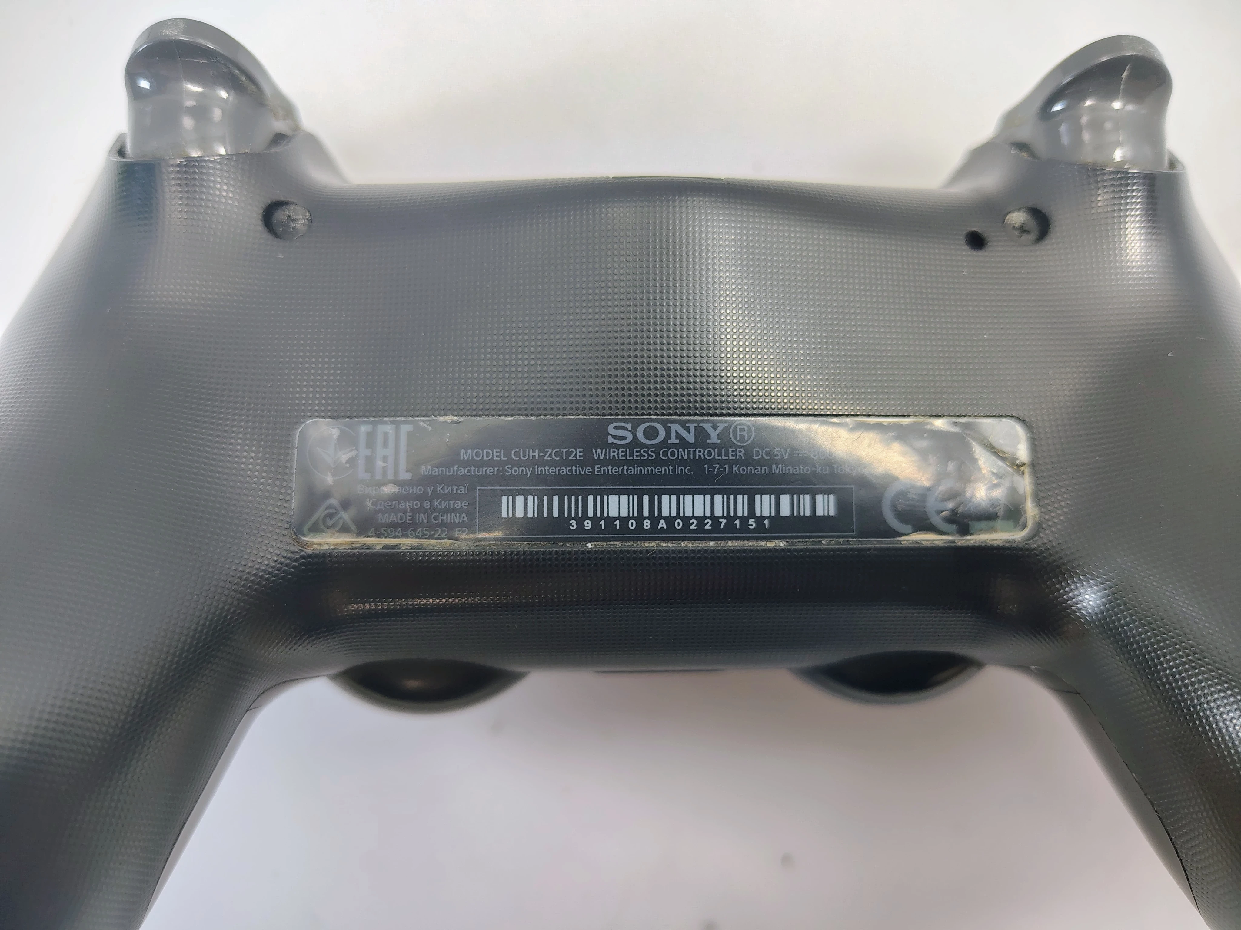 pad-dualsahock-4-kod-producenta-1274