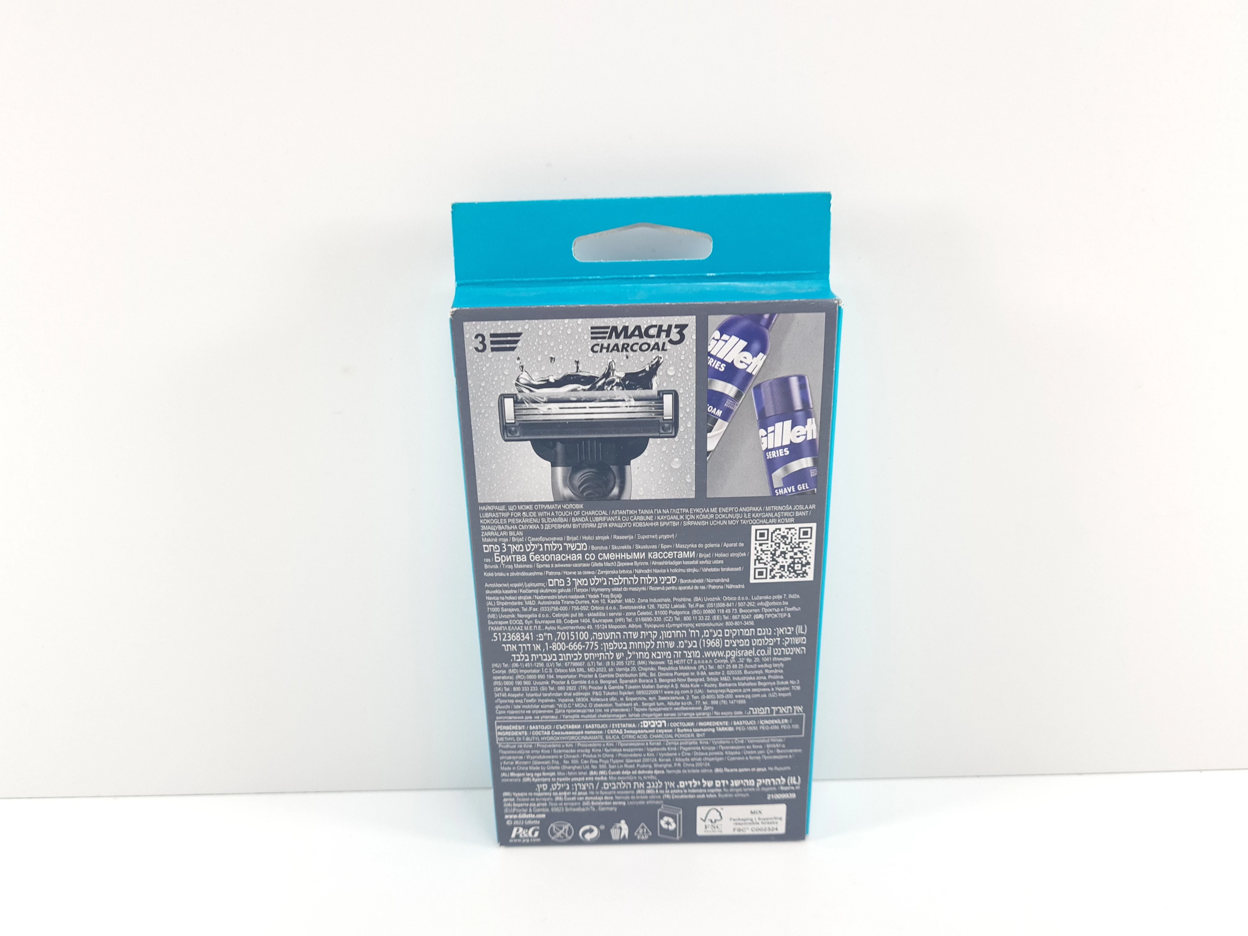 gillette-mach-3-charcoal-21-ean-gtin-8700216074308