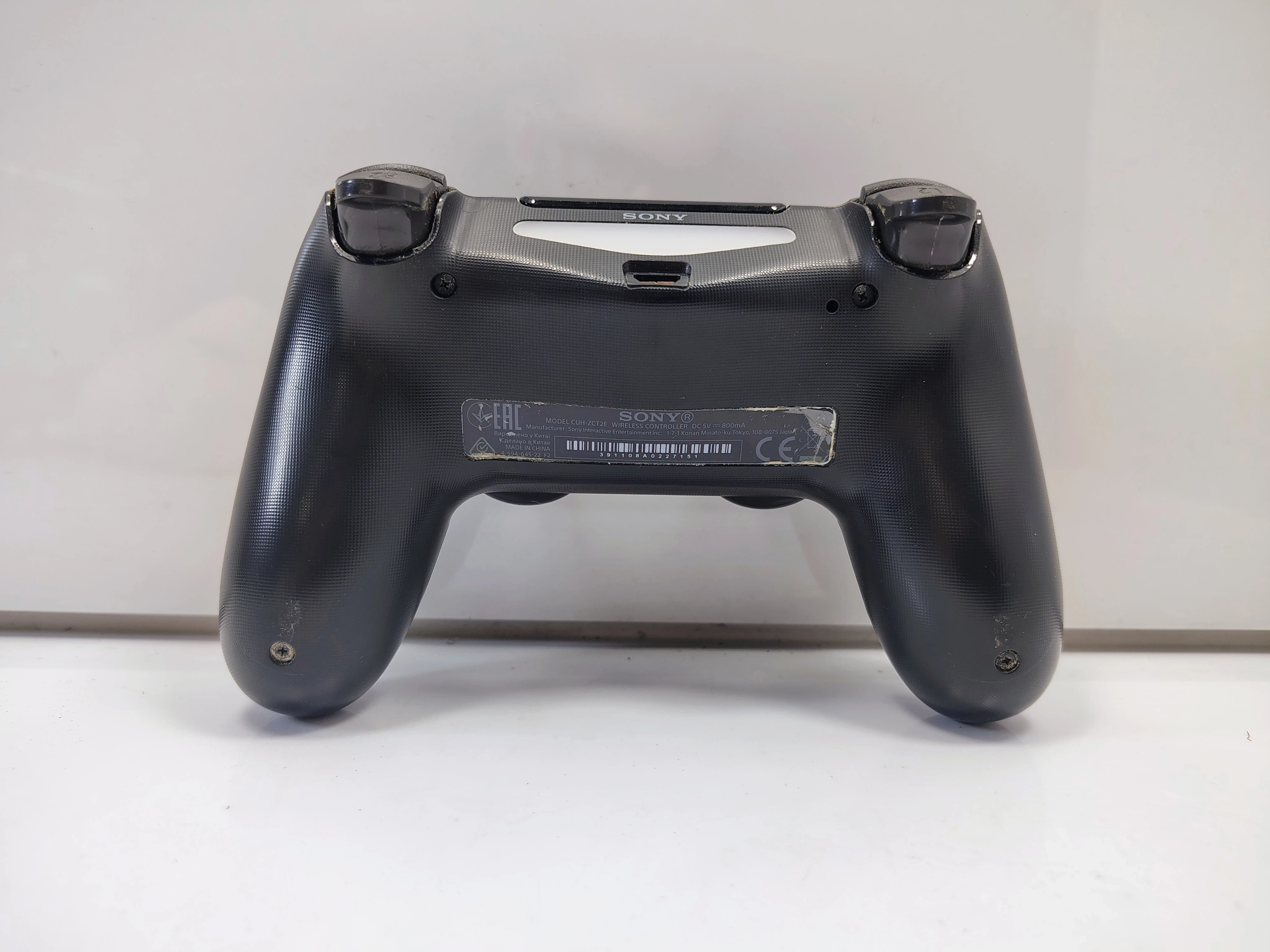 pad-dualsahock-4-ean-gtin-5906647910199