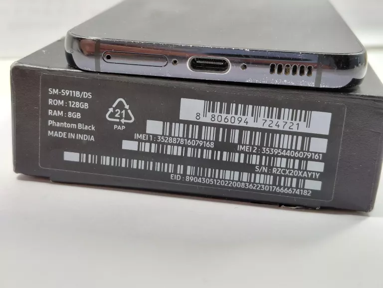 samsung-galaxy-s23-8128gb-pamiec-ram-202865-214113