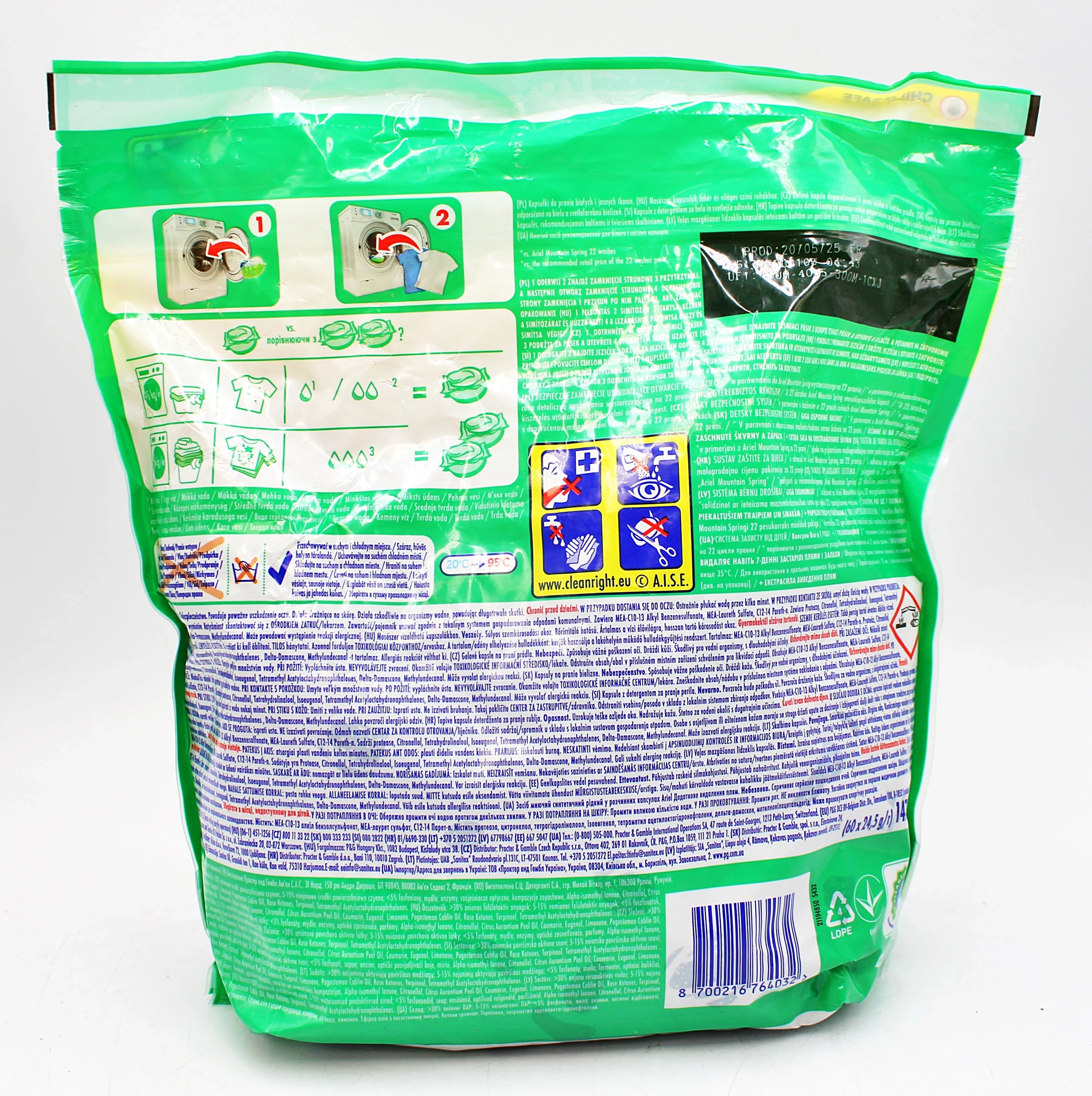 kapsulki-do-prania-ariel-all-in-1-pods-extra-stain-removal-60-pran-zastosowanie-do-225133-310601