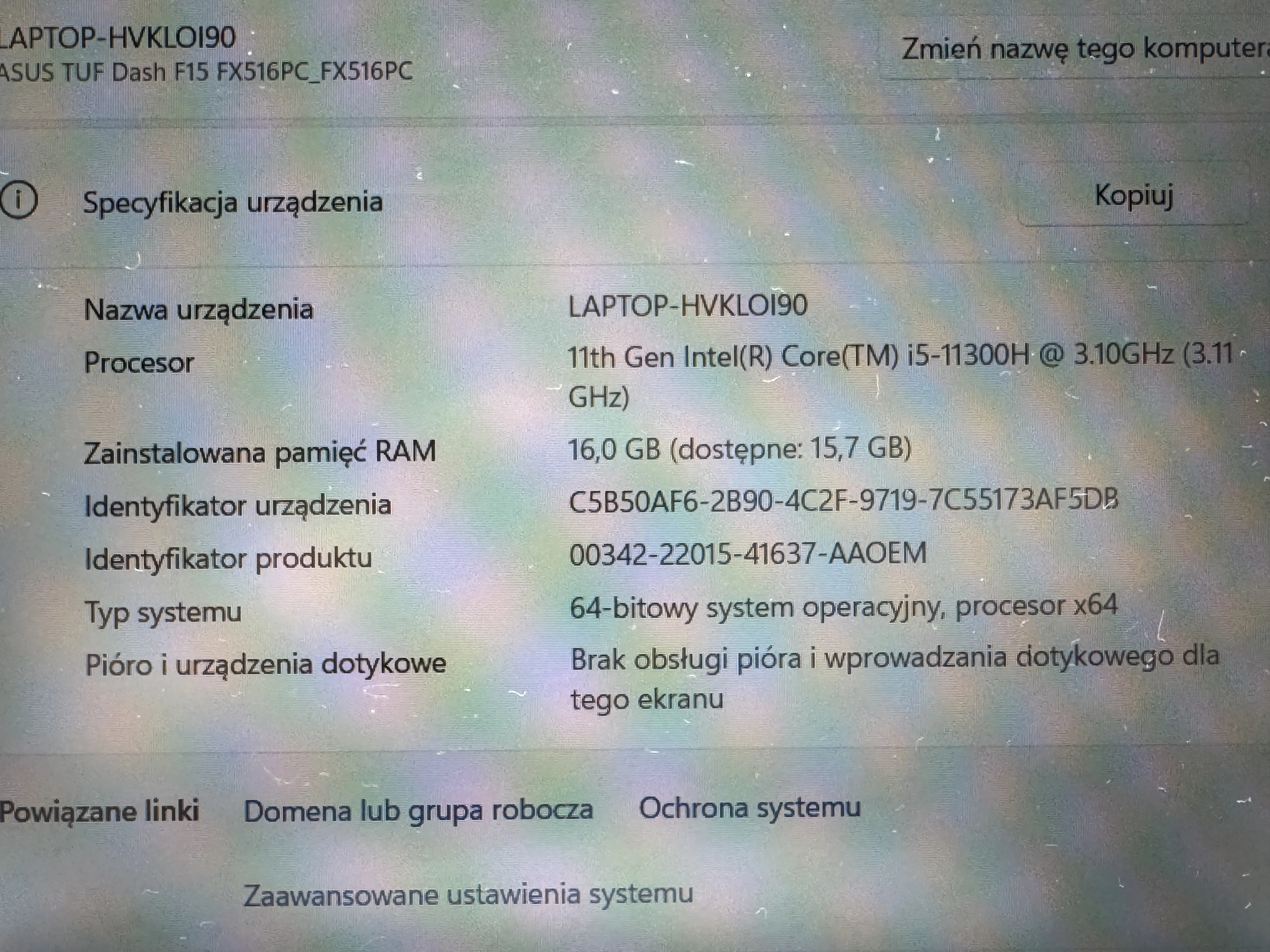 laptop-asus-tuf-dash-f15-fx516p-16-ram-rtx-3050-kod-producenta-f15-fx516p