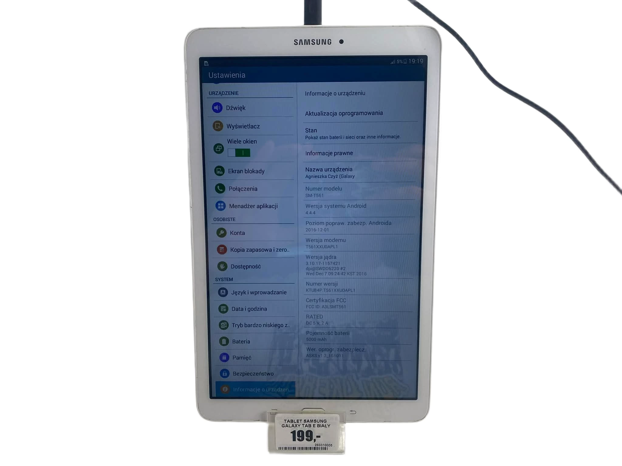 tablet-samsung-galaxy-tab-e-bialy-sm-t561-komunikacja-219-2