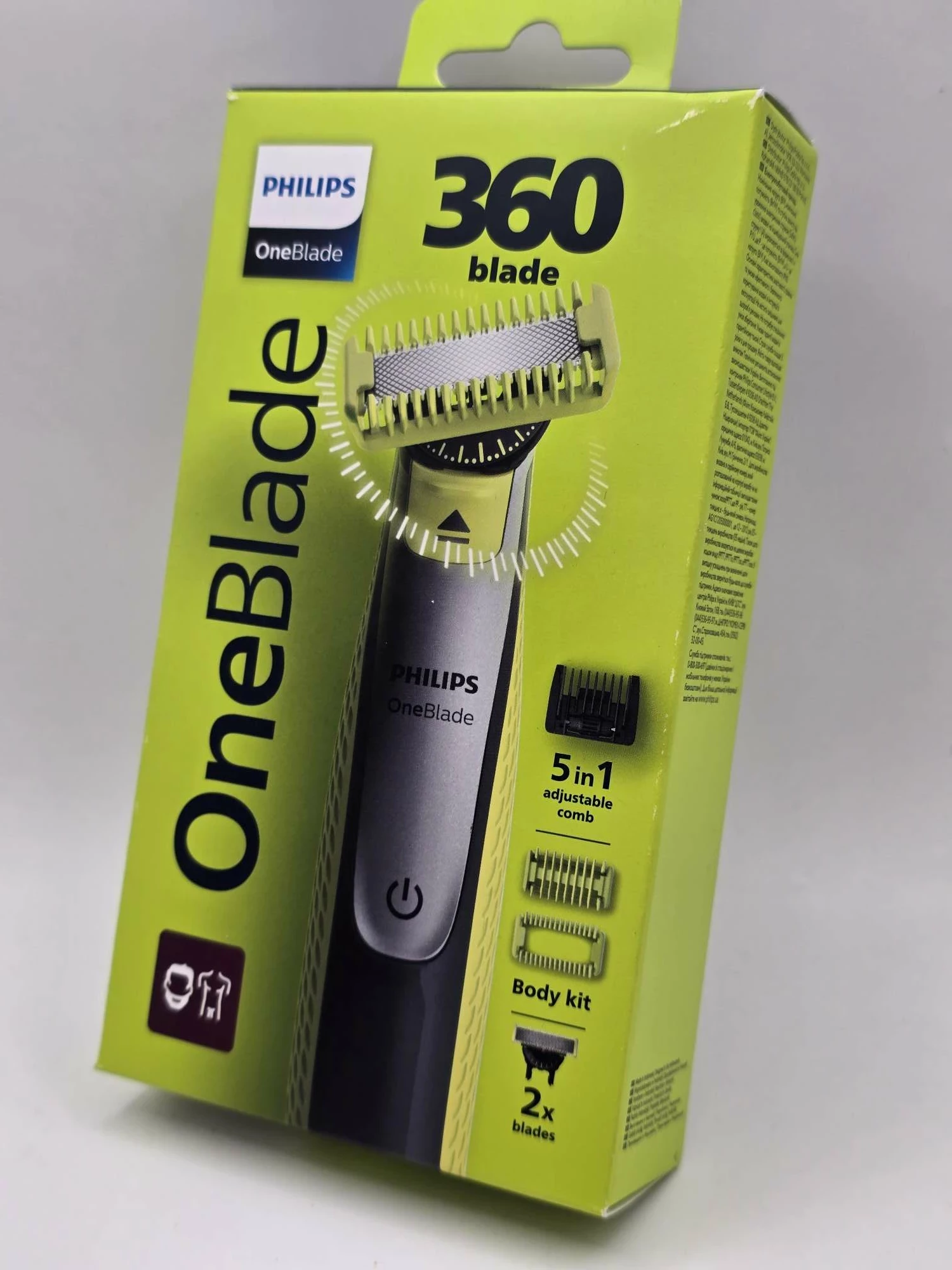 golarka-philips-qp283423-oneblade-5-in-1-zapakowana-dworcowa-16-plock