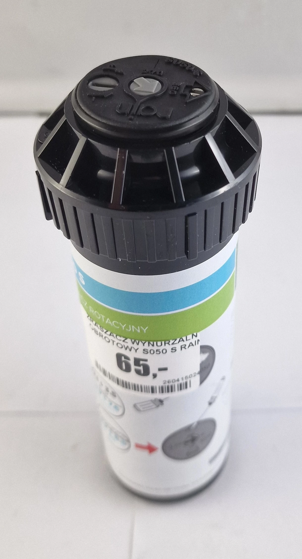 zraszacz-wynurzalny-obrotowy-s050-s-rain-wyzwolenia-30-32-szczecin-rs