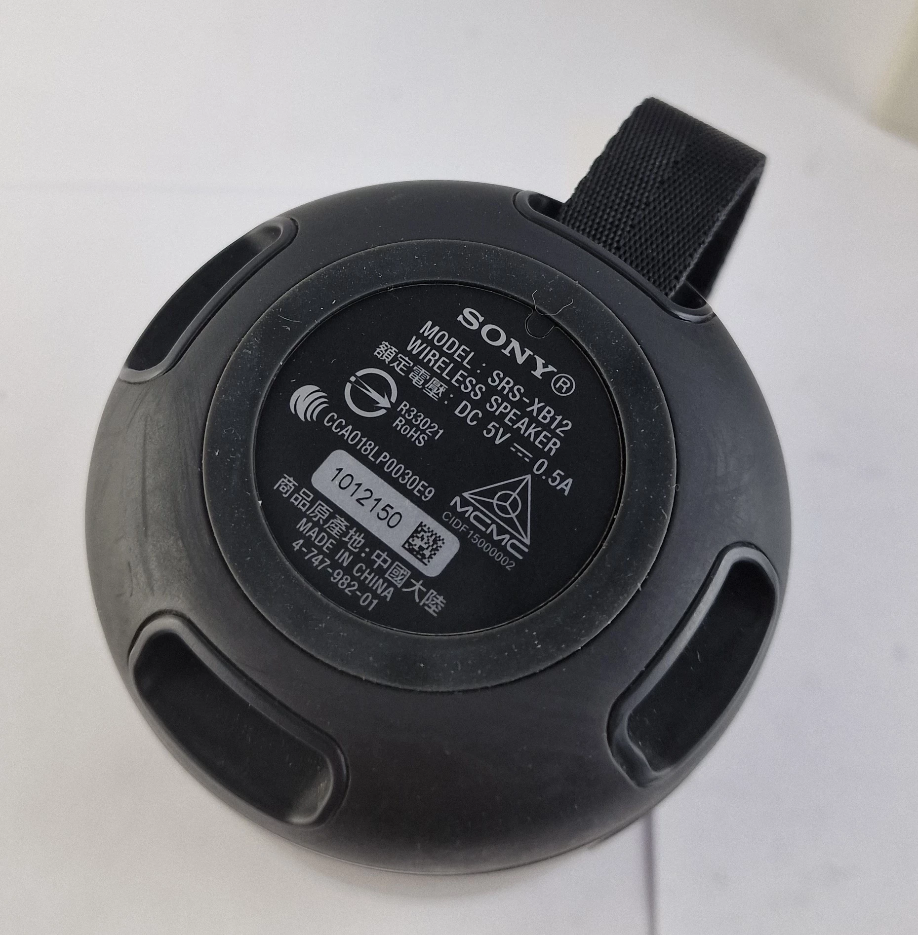 glosnik-bluetooth-sony-srs-xb12-stan-11323-2