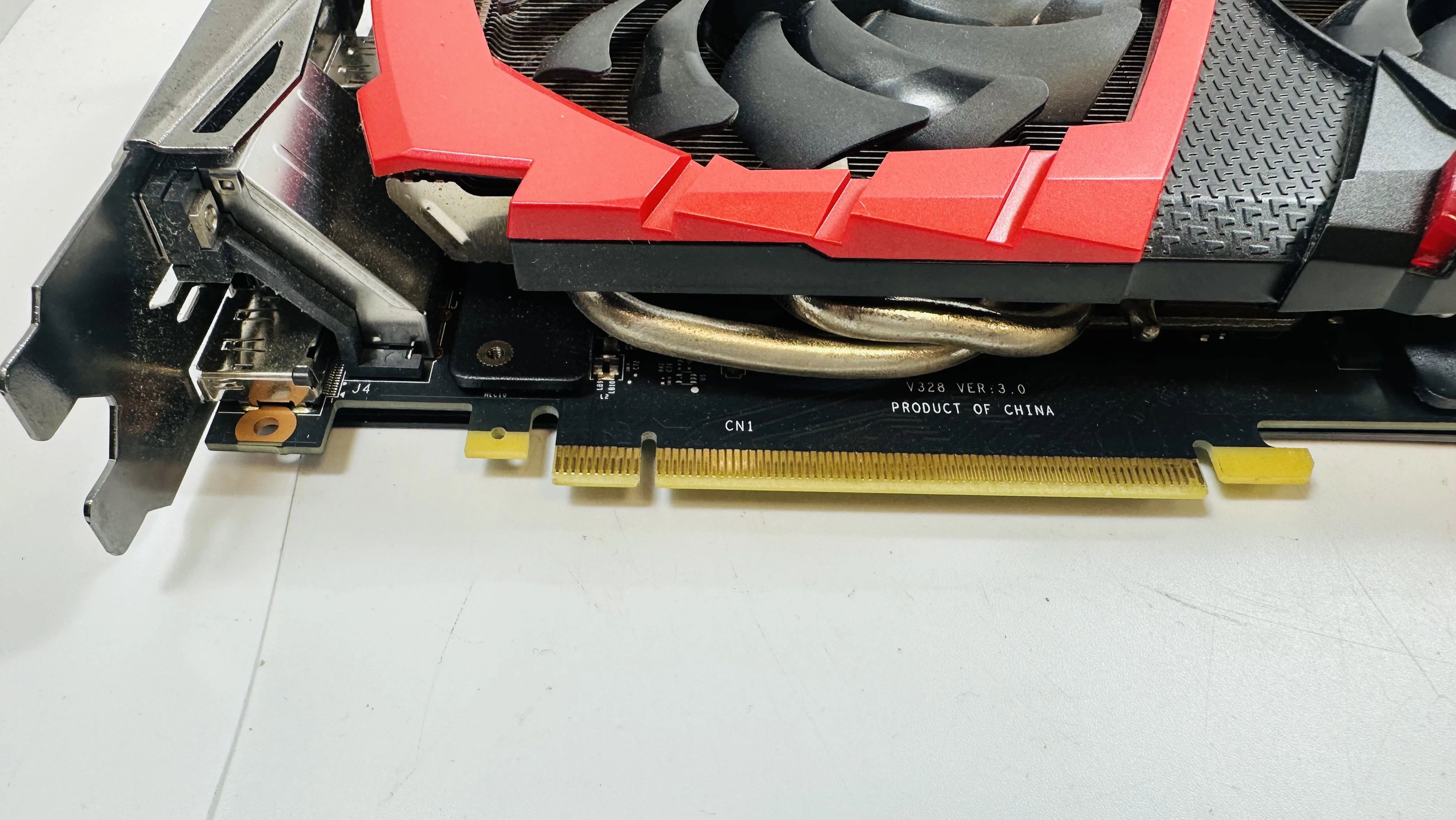 karta-graficzna-msi-gtx-1060-gaming-x-6-gb-ean-gtin-0824142132142