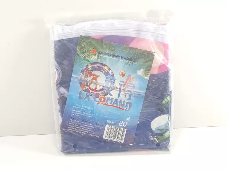 duze-dmuchane-kolo-do-plywania-dla-dzieci-kosmos-na-basen-na-plaze-kolorow-dabrowskiego-493-poznan-ska-x