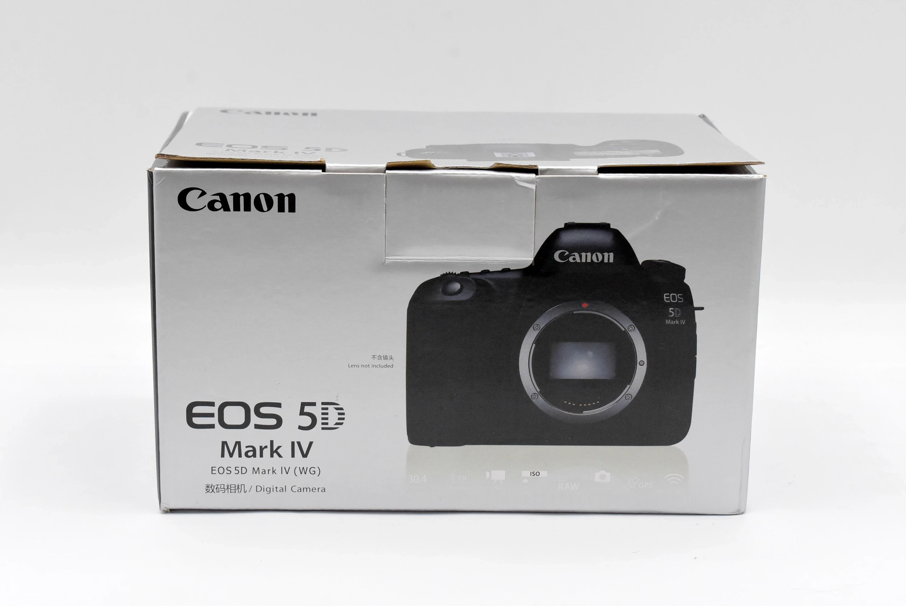 lustrzanka-canon-eos-5d-mark-iv-korpus-pudelko-ean-gtin-8714574645957