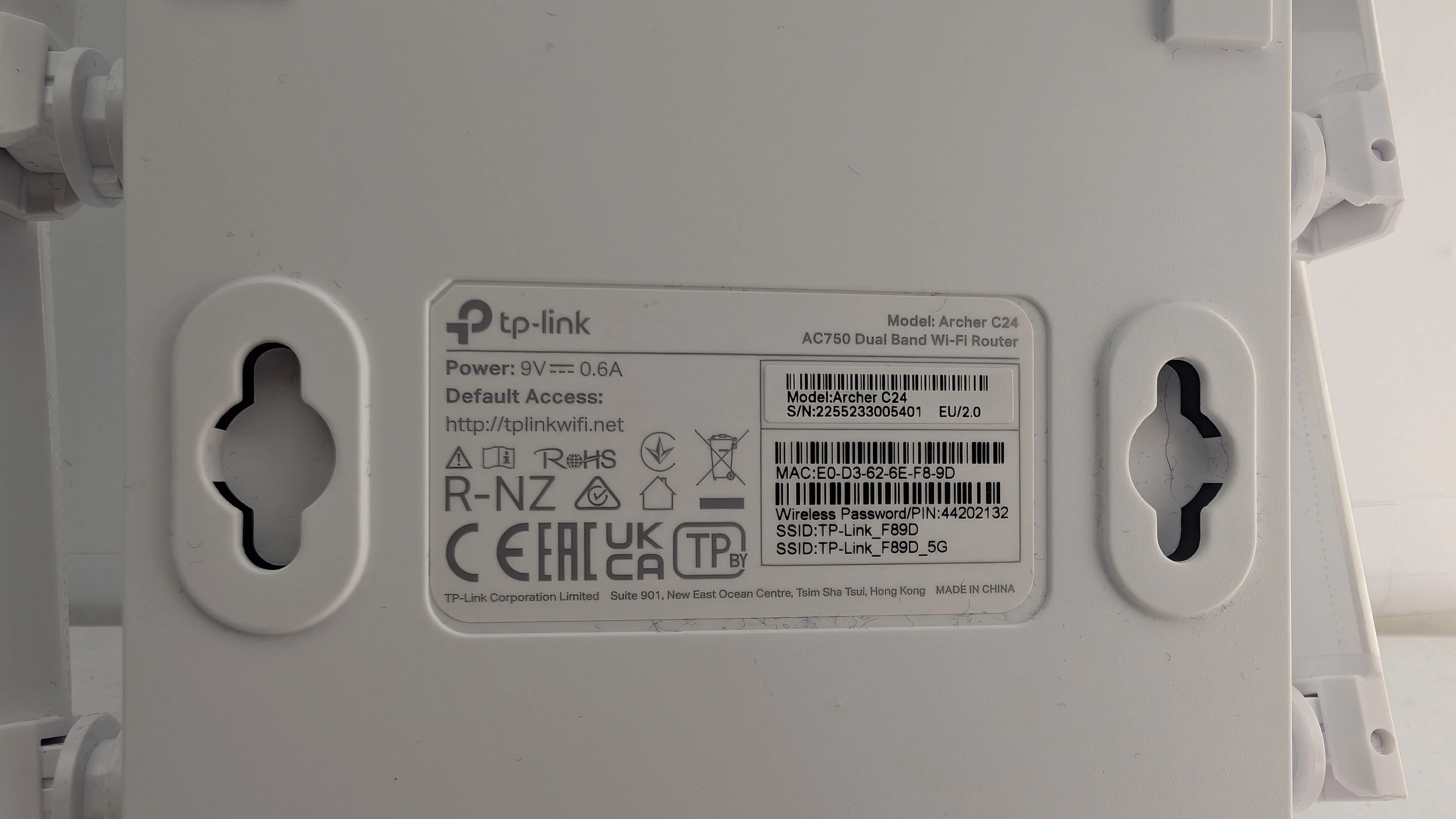 router-tp-link-ac750-archer-c24-ean-gtin-6935364089474