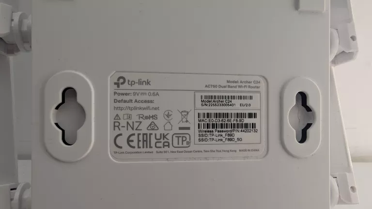 router-tp-link-ac750-archer-c24-ean-gtin-6935364089474