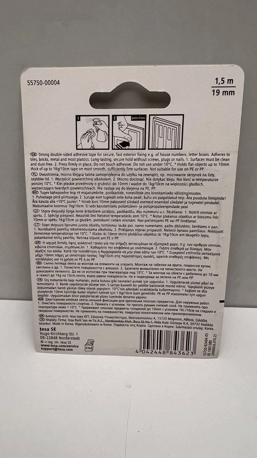 dwustronna-tasma-klejaca-montazowa-tesa-19mm-x-15-m-wodoodporna-piankowa-ean-gtin-4042448843623