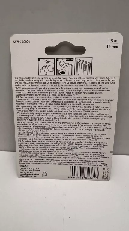 dwustronna-tasma-klejaca-montazowa-tesa-19mm-x-15-m-wodoodporna-piankowa-ean-gtin-4042448843623