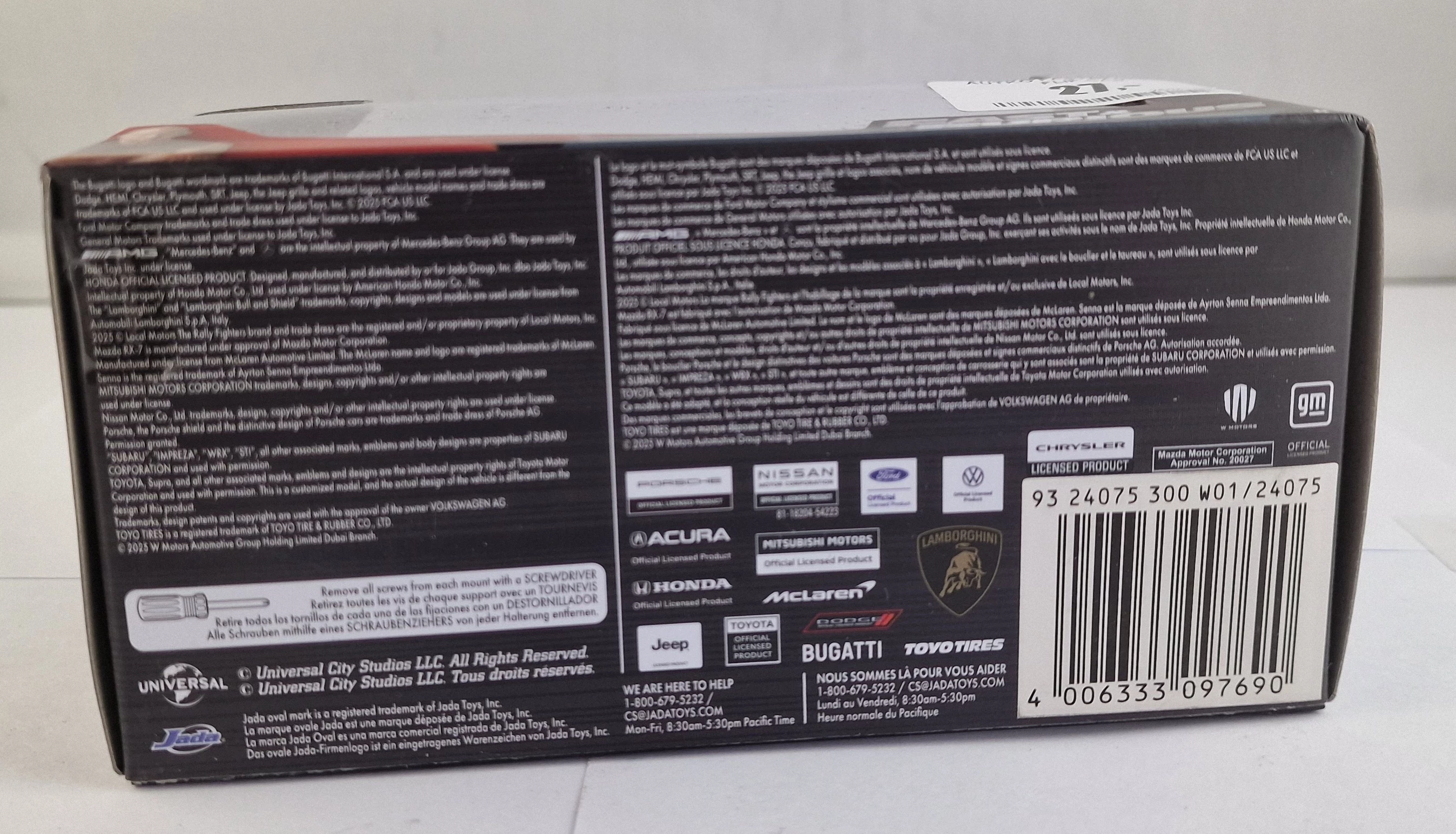 autko-fastfurious-flip-car-ean-gtin-4006333097690