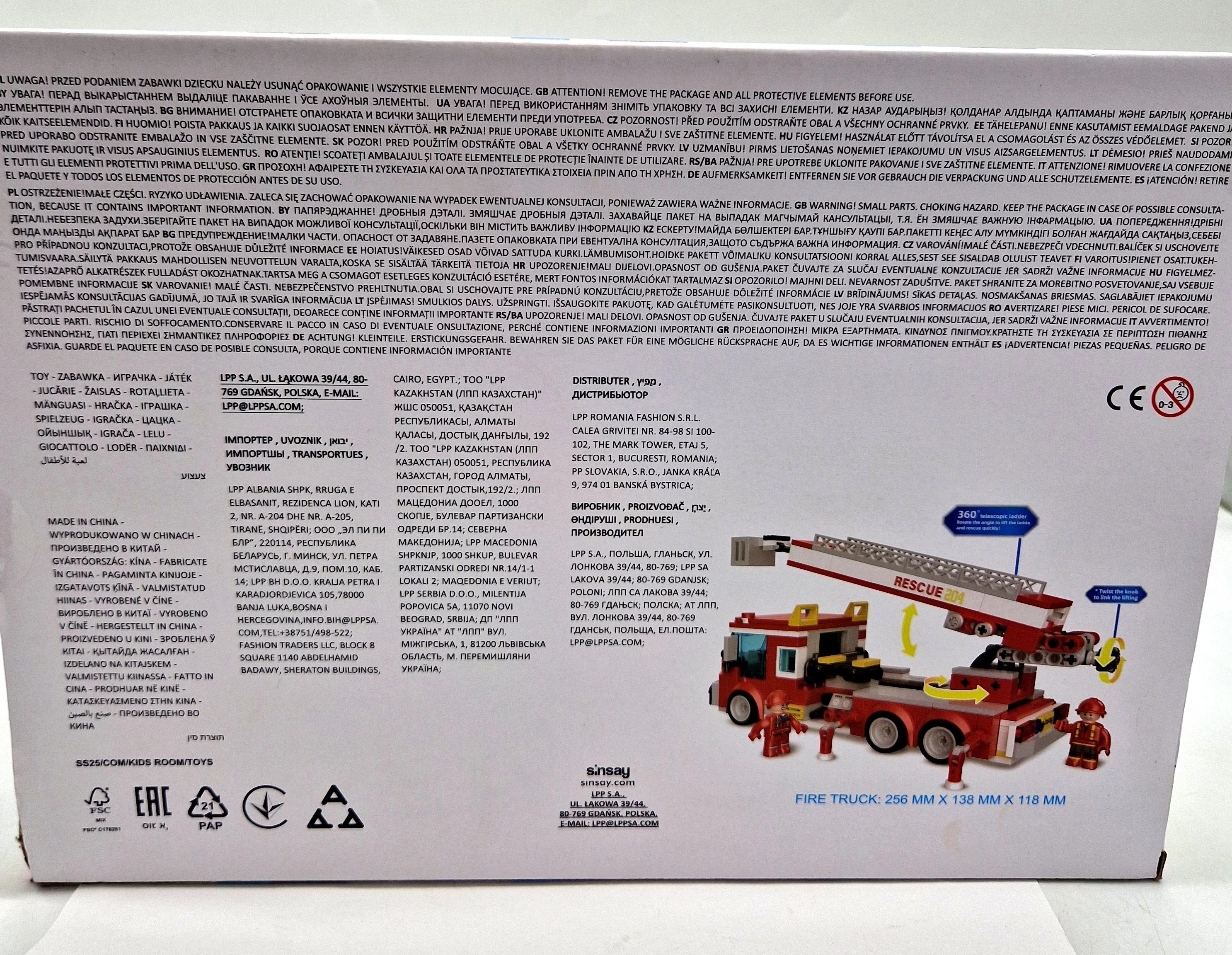 klocki-sinsay-bricktopia-woz-strazacki-382-el-wiek-dziecka-3475-60