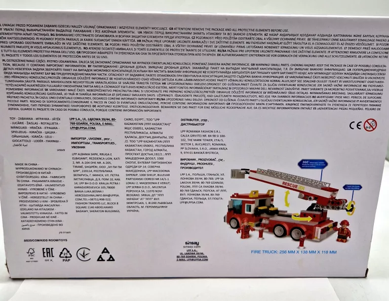 klocki-sinsay-bricktopia-woz-strazacki-382-el-wiek-dziecka-3475-60