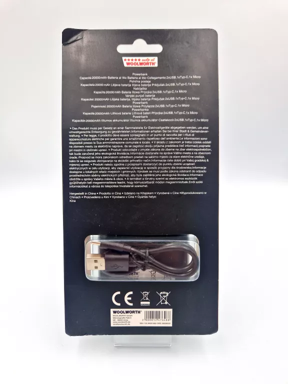 powerbank-20000-w-energy-ean-gtin-5903205775658