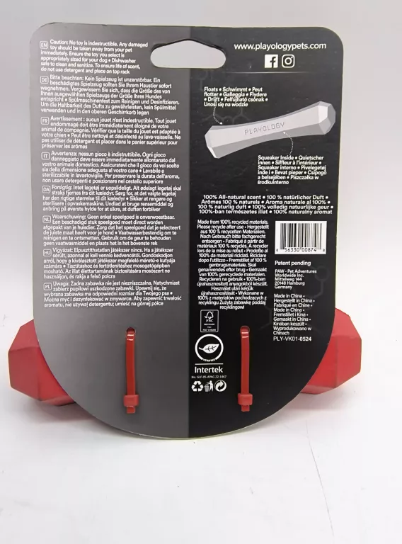gryzak-zapachowy-zabawka-dla-psa-ean-gtin-856330008748