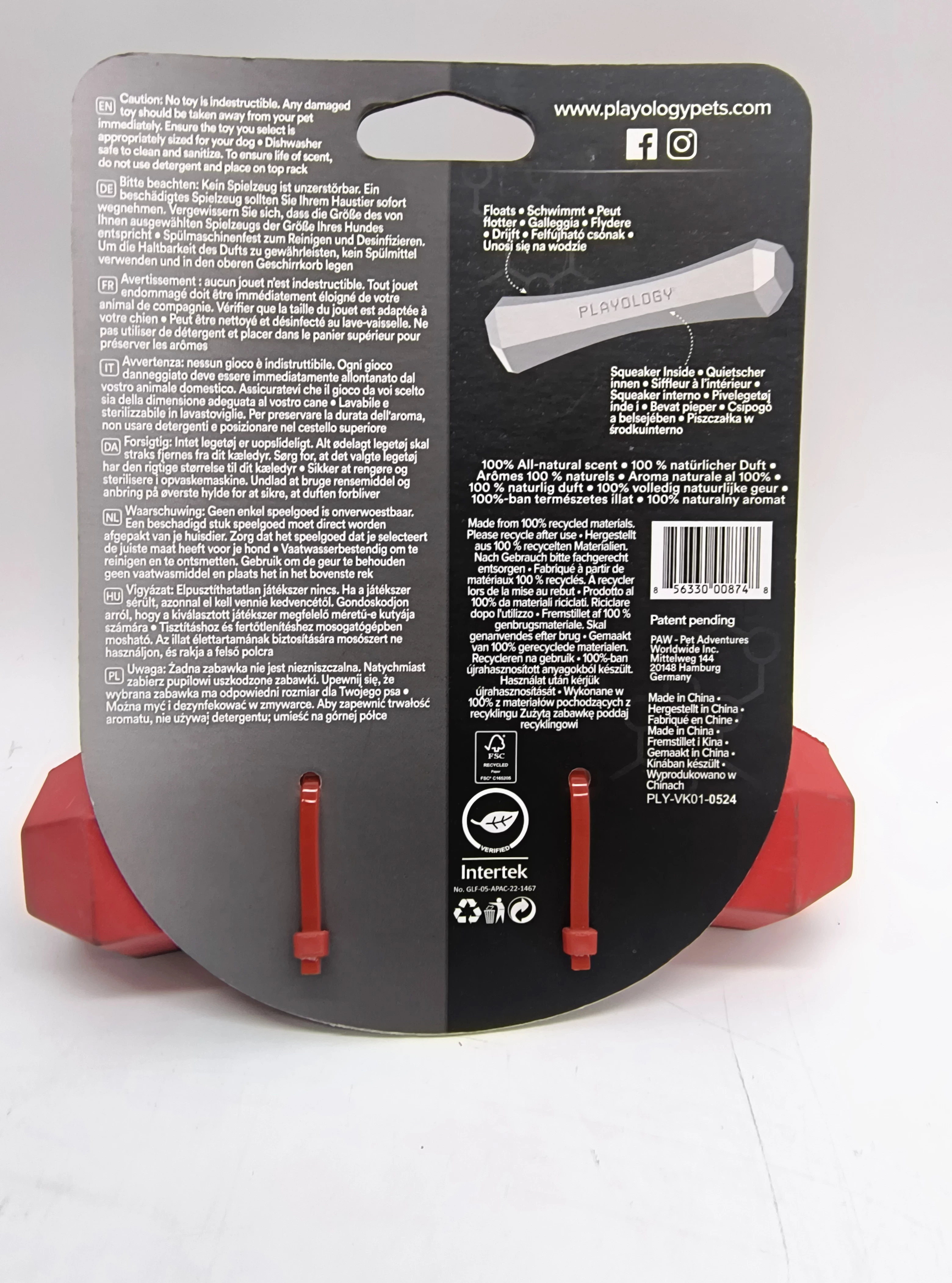 gryzak-zapachowy-zabawka-dla-psa-ean-gtin-856330008748