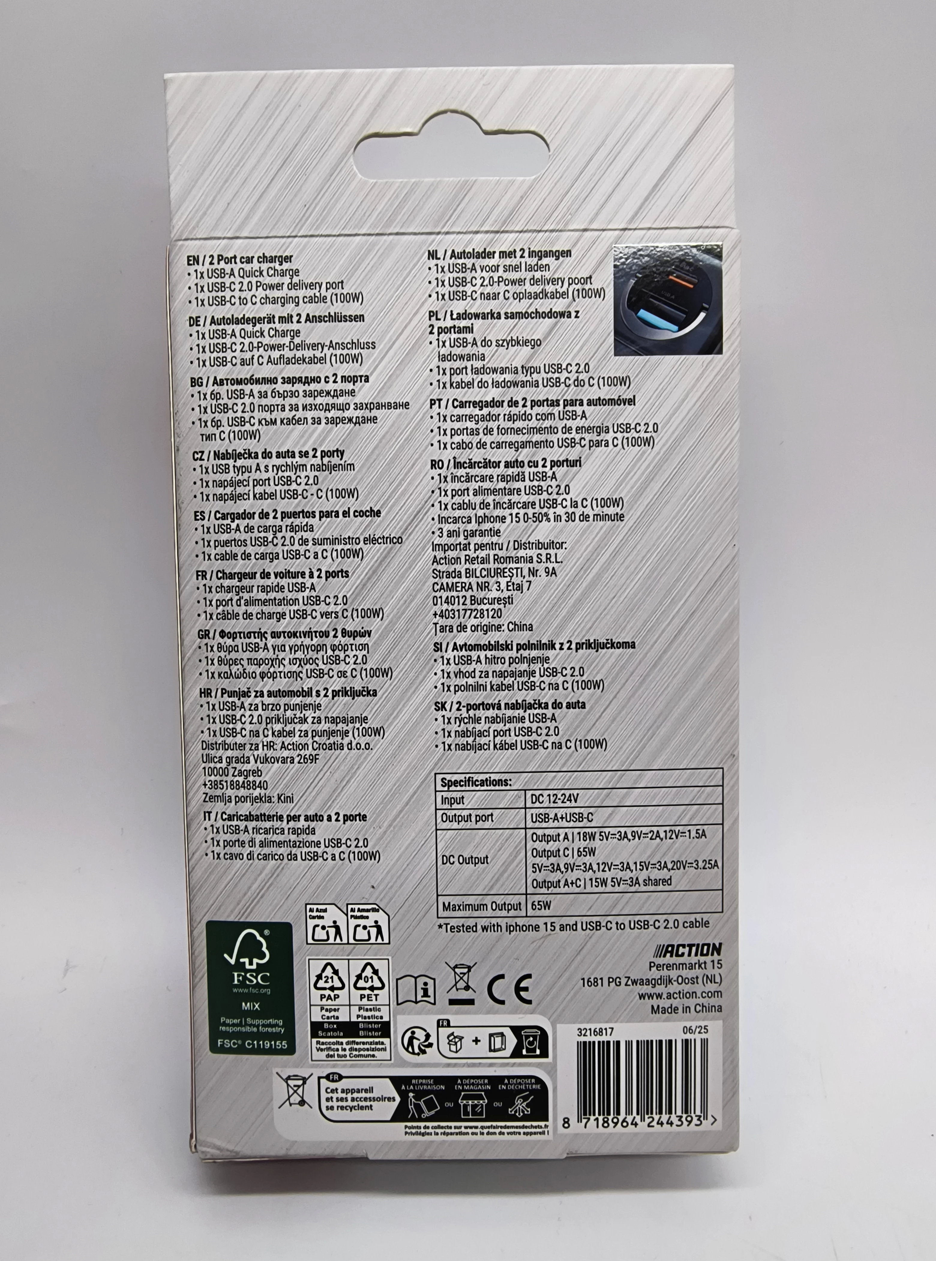 ladowarka-samochodowa-65w-re-load-ean-gtin-8718964244393