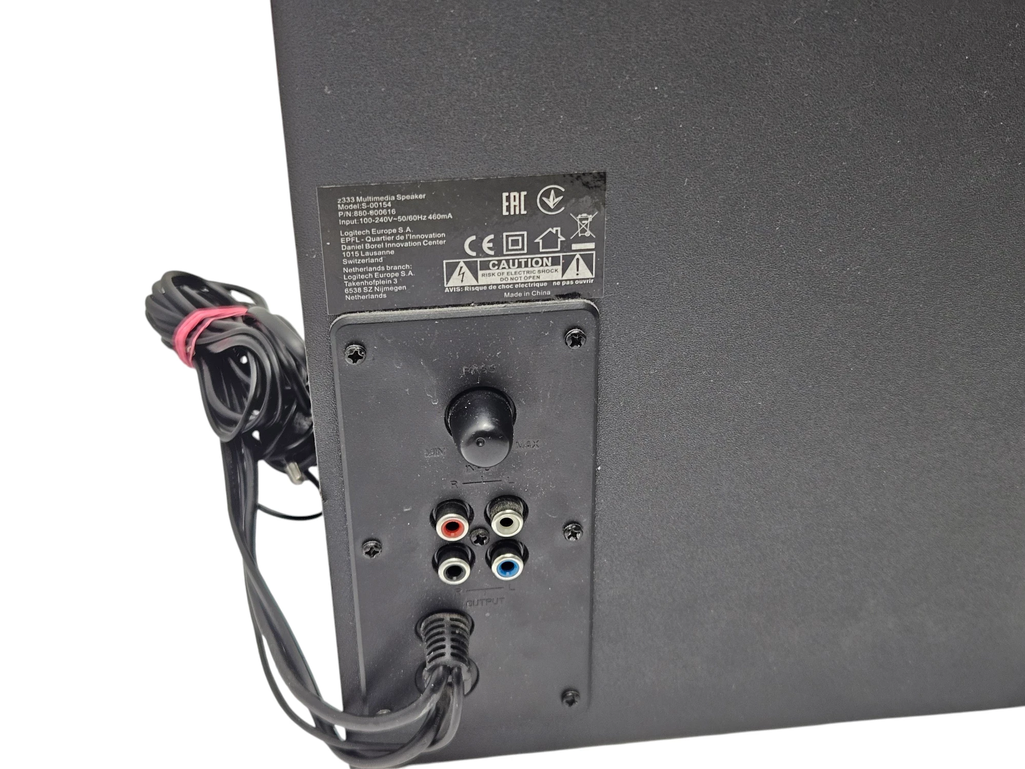 glosniki-komputerowe-logitech-z333-21-ean-gtin-788619263084