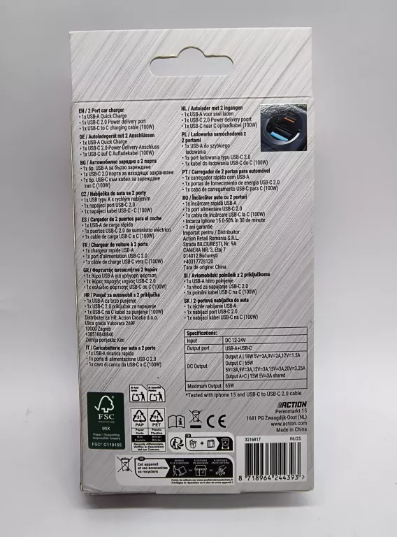 ladowarka-samochodowa-65w-re-load-ean-gtin-8718964244393