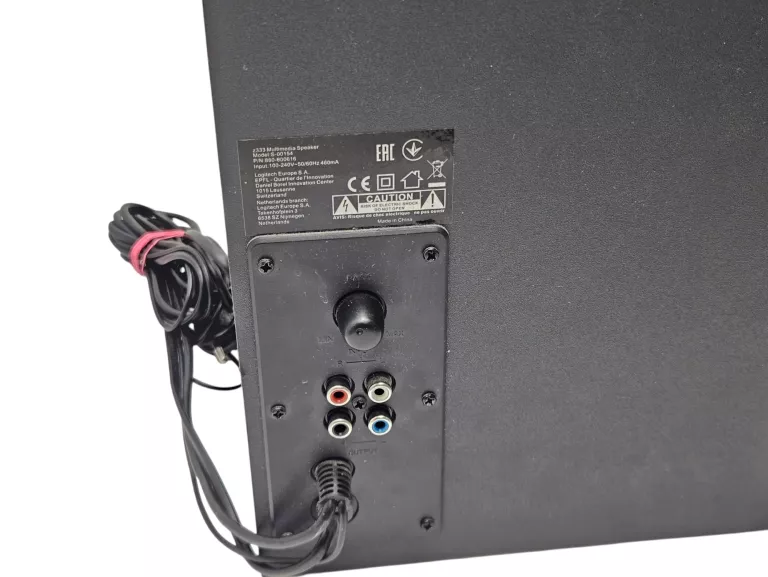 glosniki-komputerowe-logitech-z333-21-ean-gtin-788619263084