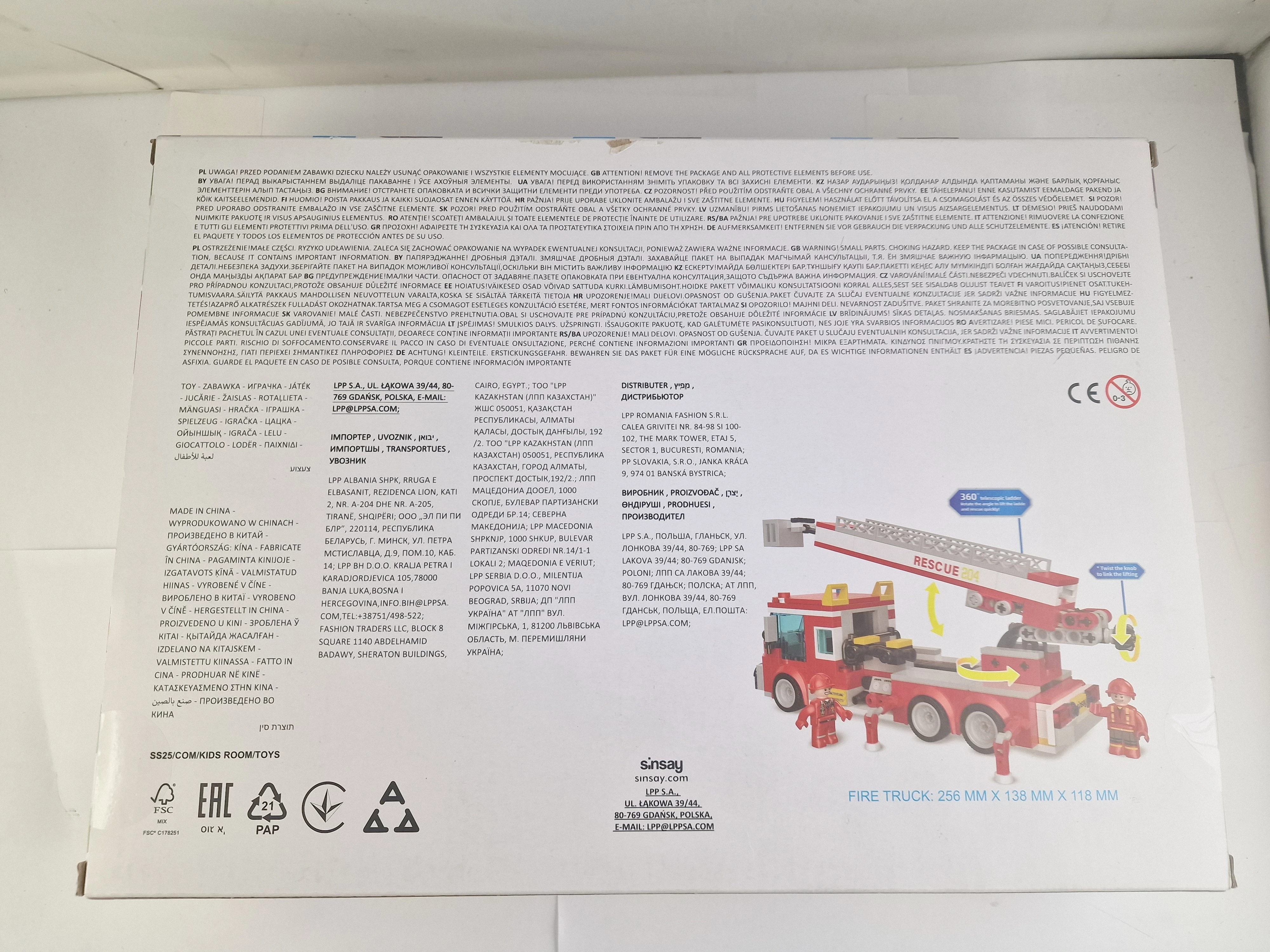 klocki-sinsay-bricktopia-382-elementy-woz-strazacki-ean-gtin-5907225793777