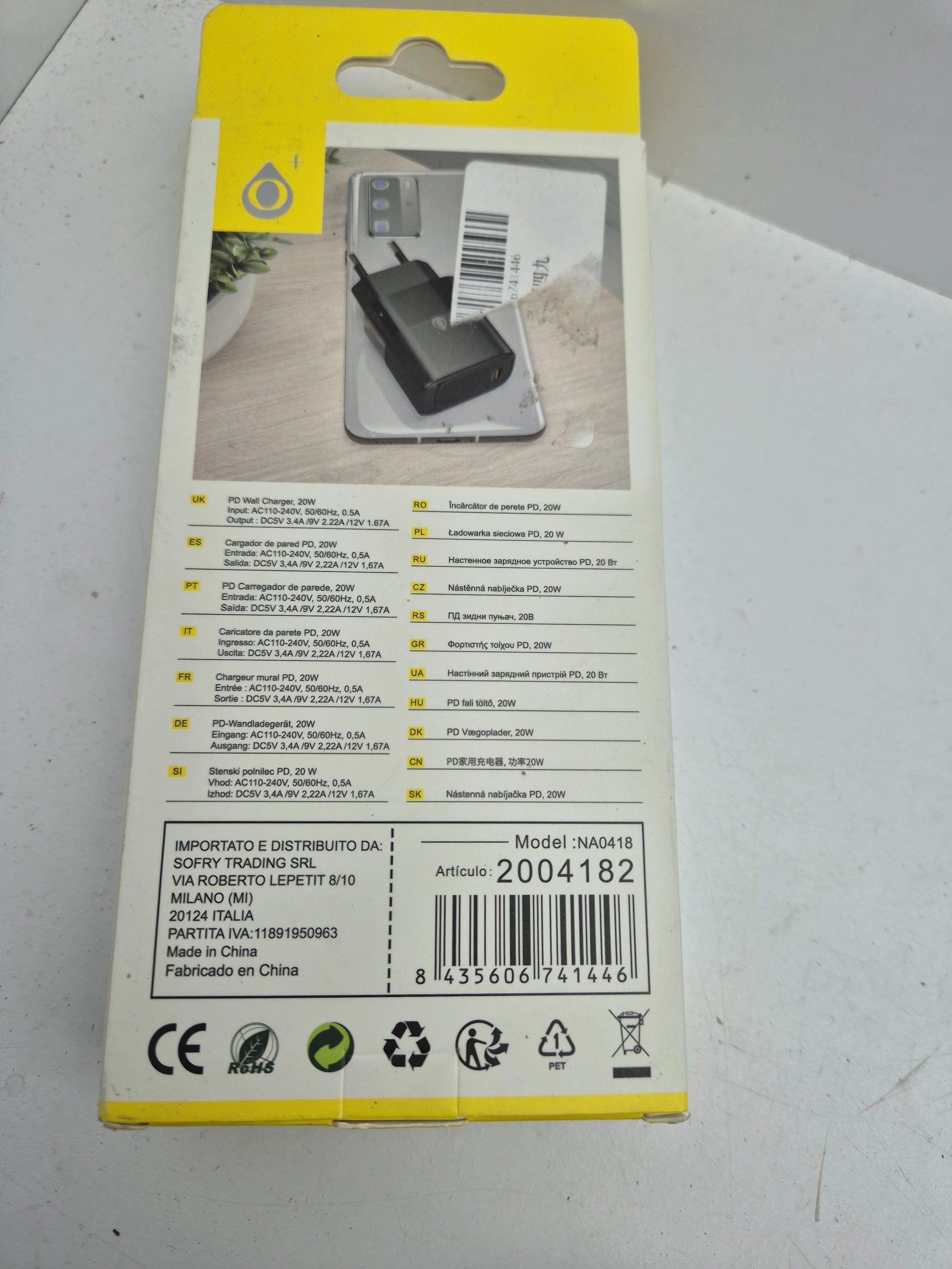 kosta-ladujaca-d-20w-na0418-stan-11323-1