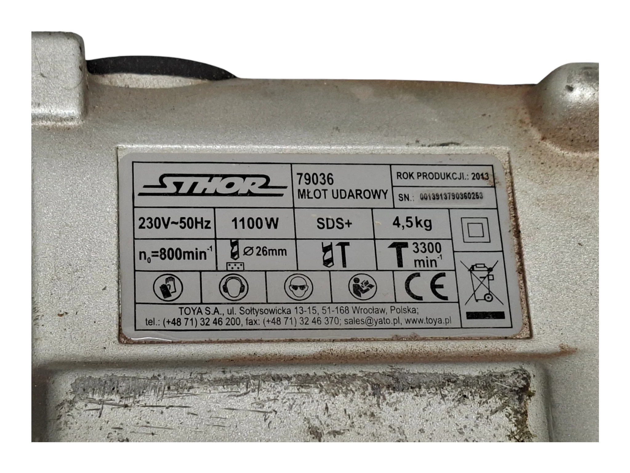 mlotowiertarka-79036-sthor-w-walizce-stan-11323-2
