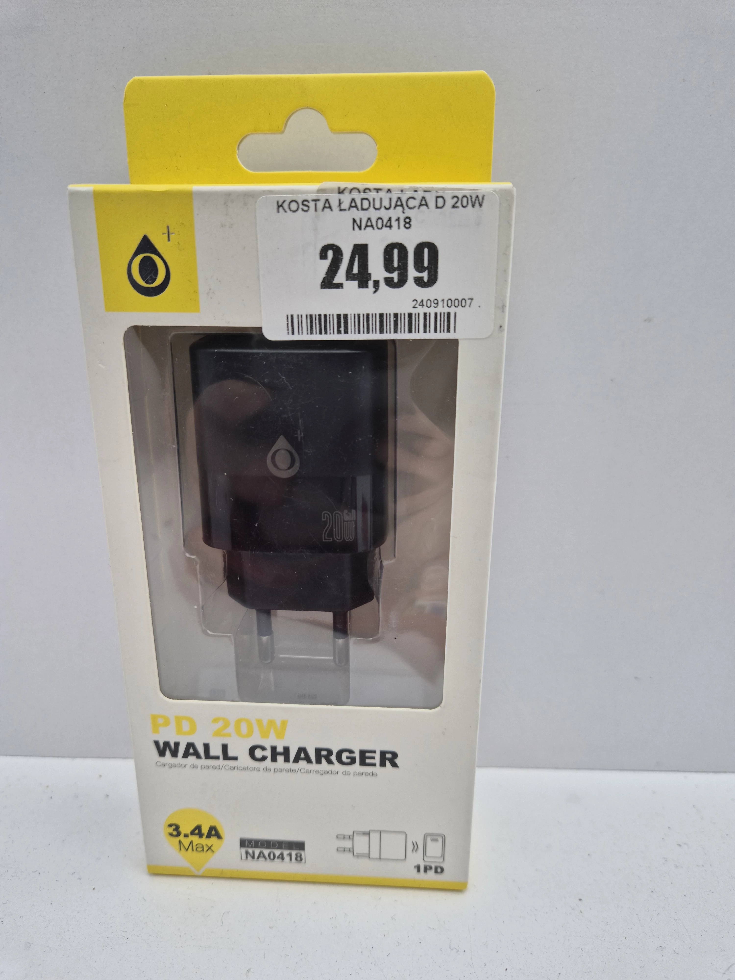 kosta-ladujaca-d-20w-na0418-pilsudskiego-27-jaworzno