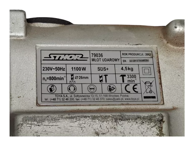 mlotowiertarka-79036-sthor-w-walizce-stan-11323-2