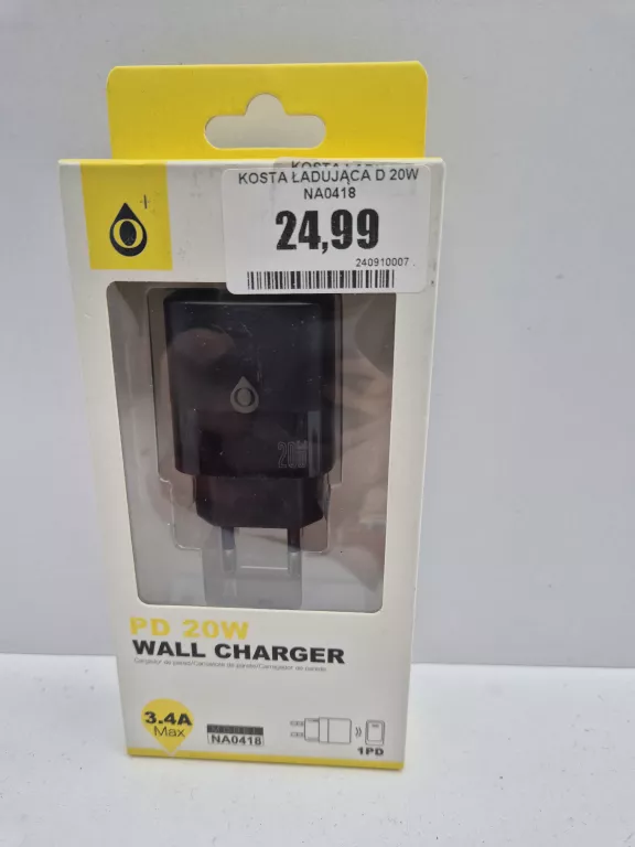 kosta-ladujaca-d-20w-na0418-pilsudskiego-27-jaworzno