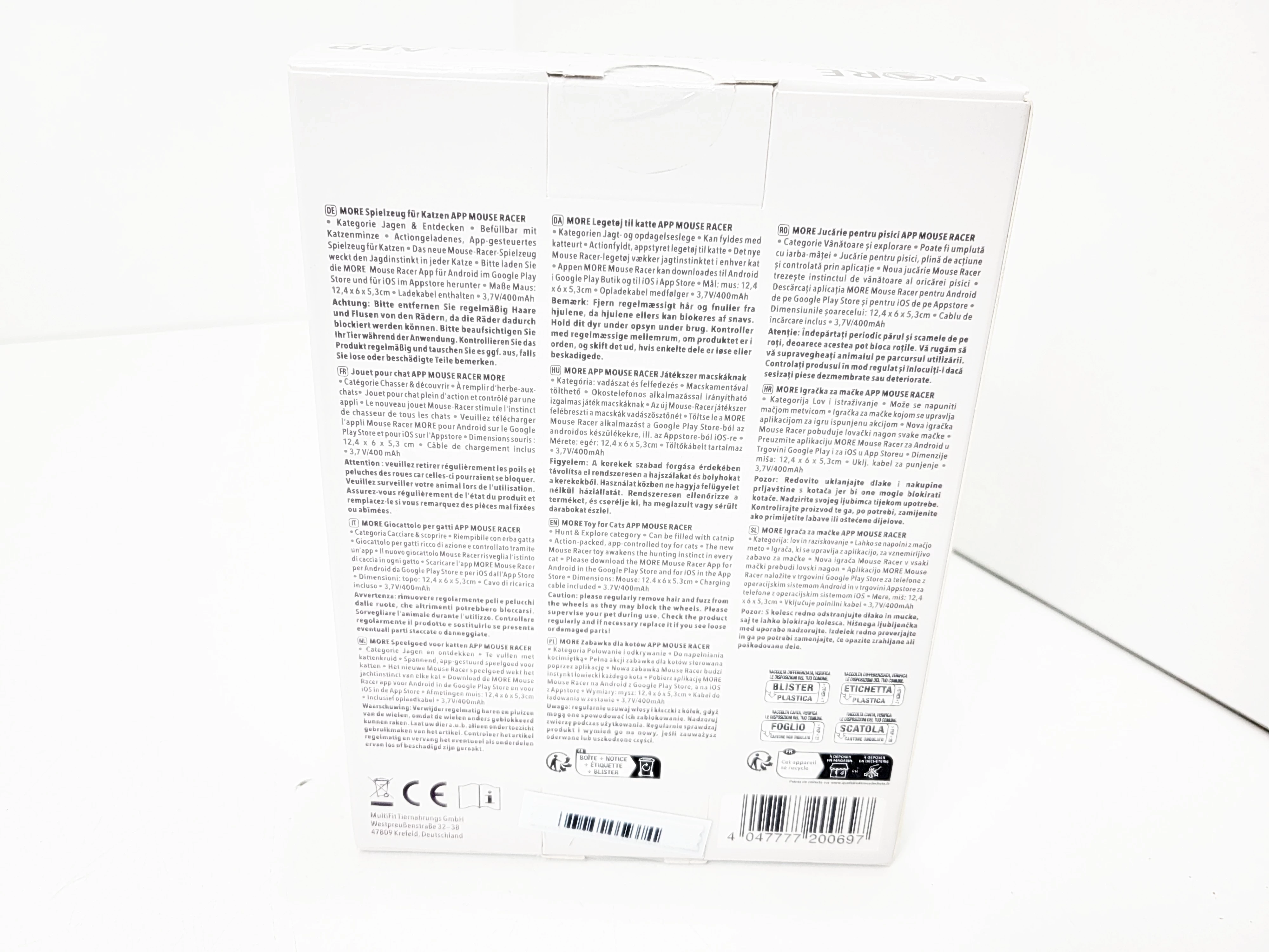 zabawka-dla-kota-mysz-sterowana-aplikacja-ean-gtin-4047777200697