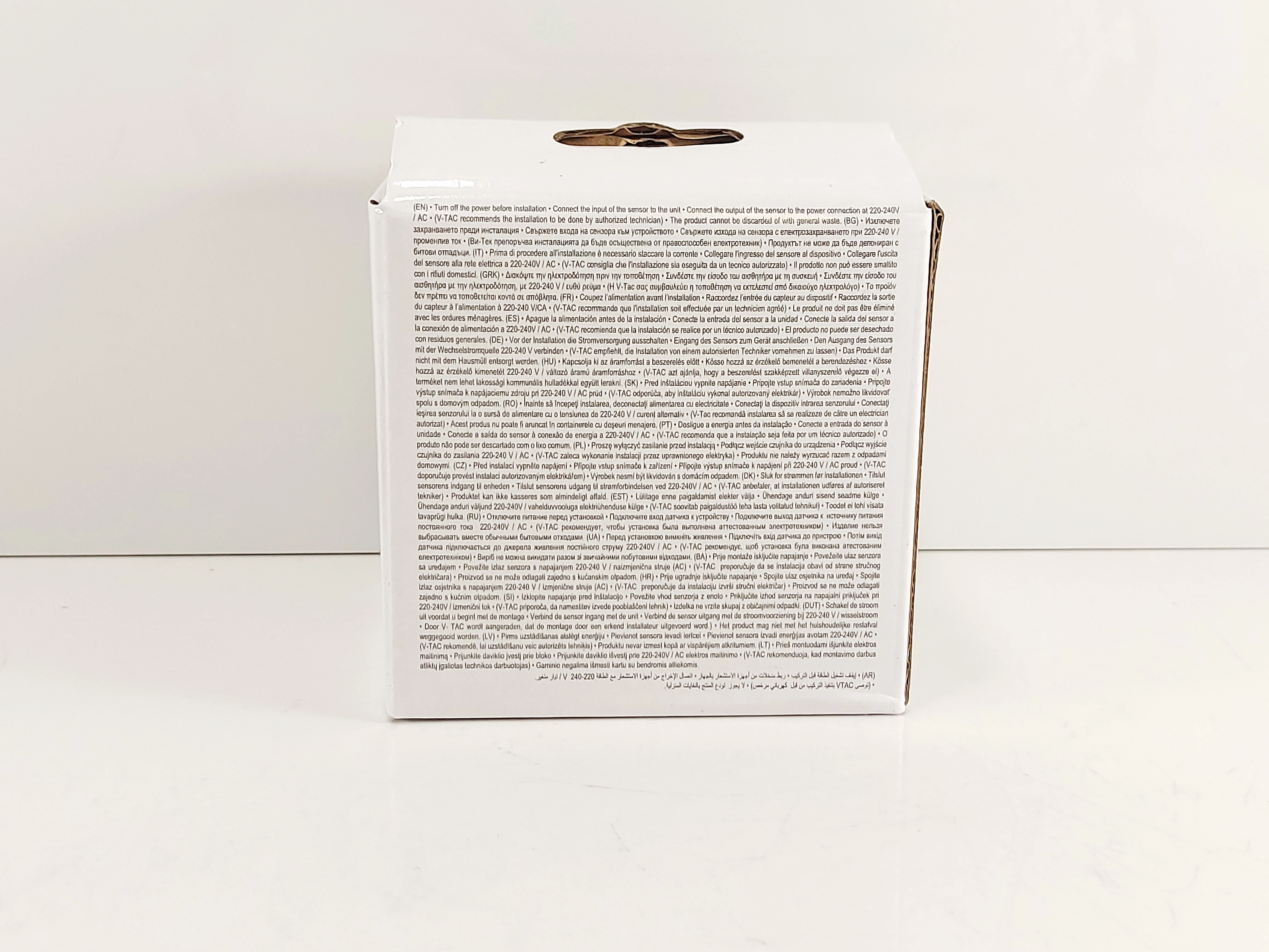 czujnik-ruchu-i-zmierzchu-na-podczerwien-600w-ean-gtin-3800157655231