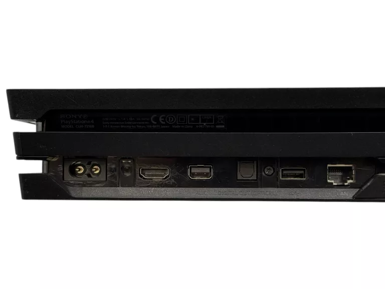 konsola-sony-playstation-4-pro-1tb-cuh-7216b-pad-okablowanie-kod-producenta-cuh-7216b
