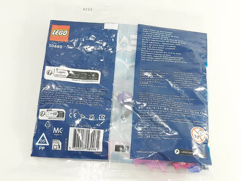 lego-pb-dreamzzz-30660-zoeys-dream-jet-pack-boost-ean-gtin-5702017589961