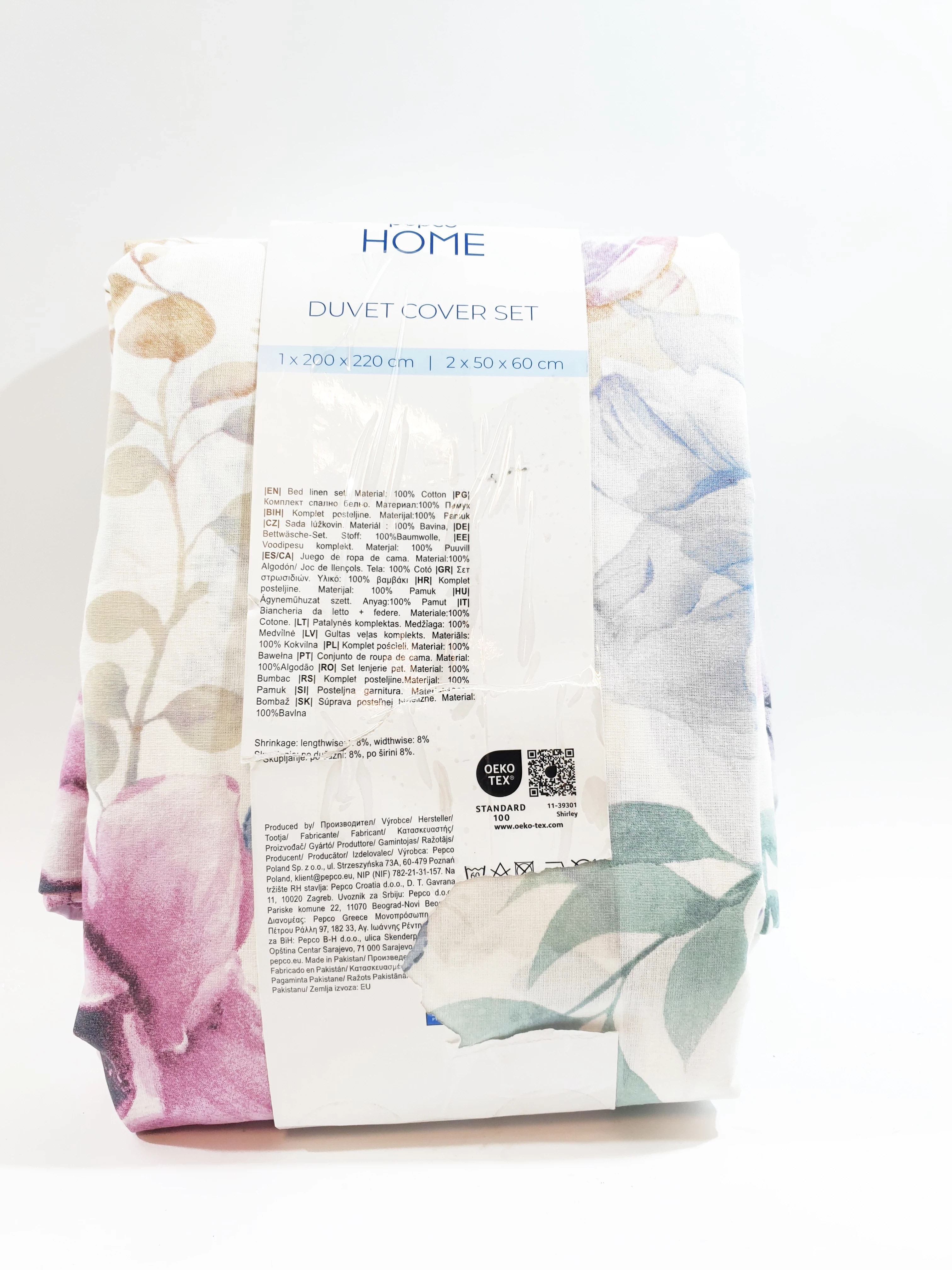 posciel-bawelniania-200x220-ean-gtin-5904754020565