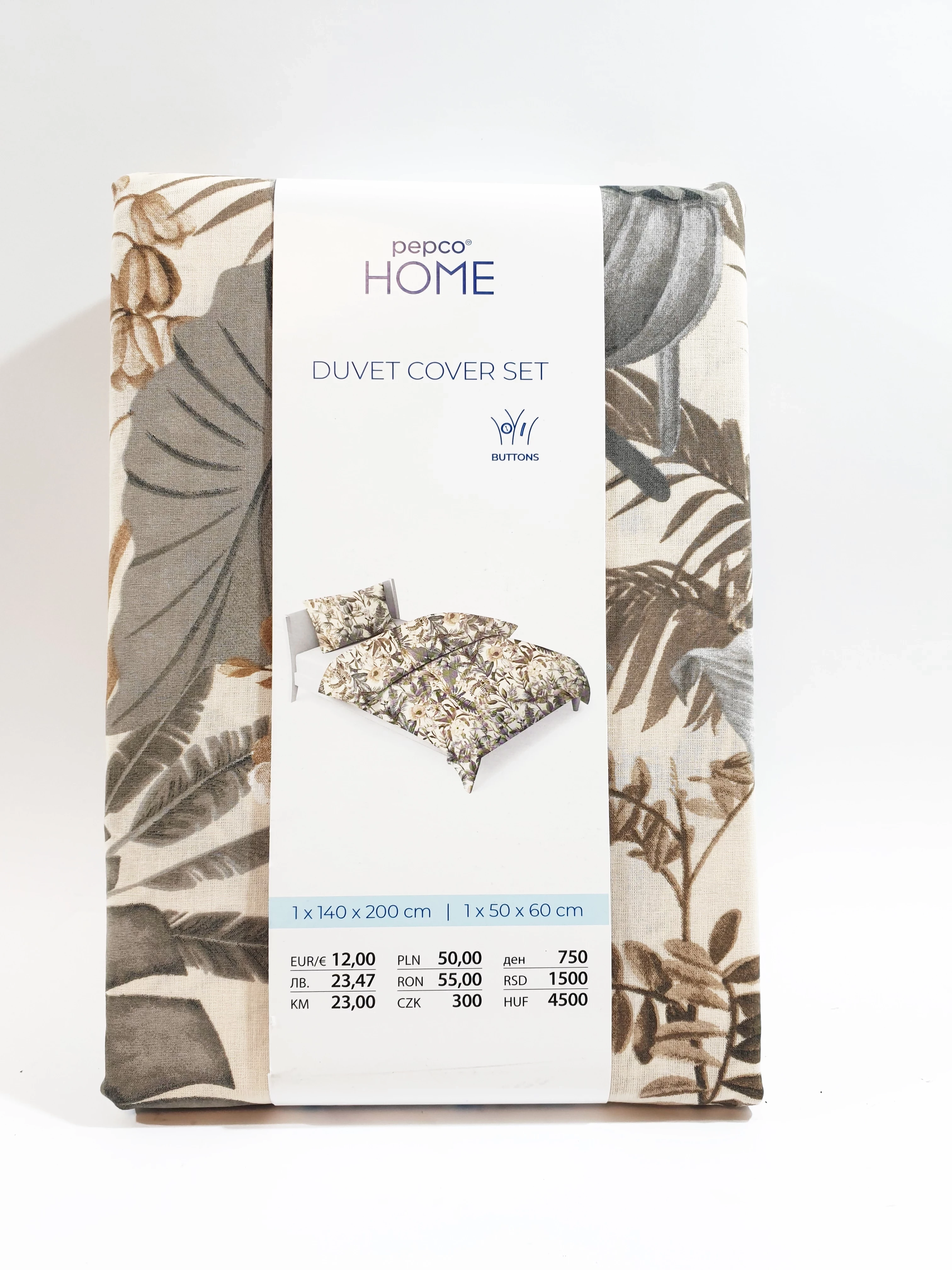 posciel-bawelniania-140x200-brazowa-sikorskiego-9-lubin-sj