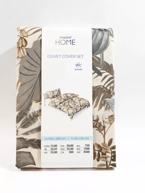 posciel-bawelniania-140x200-brazowa-sikorskiego-9-lubin-sj