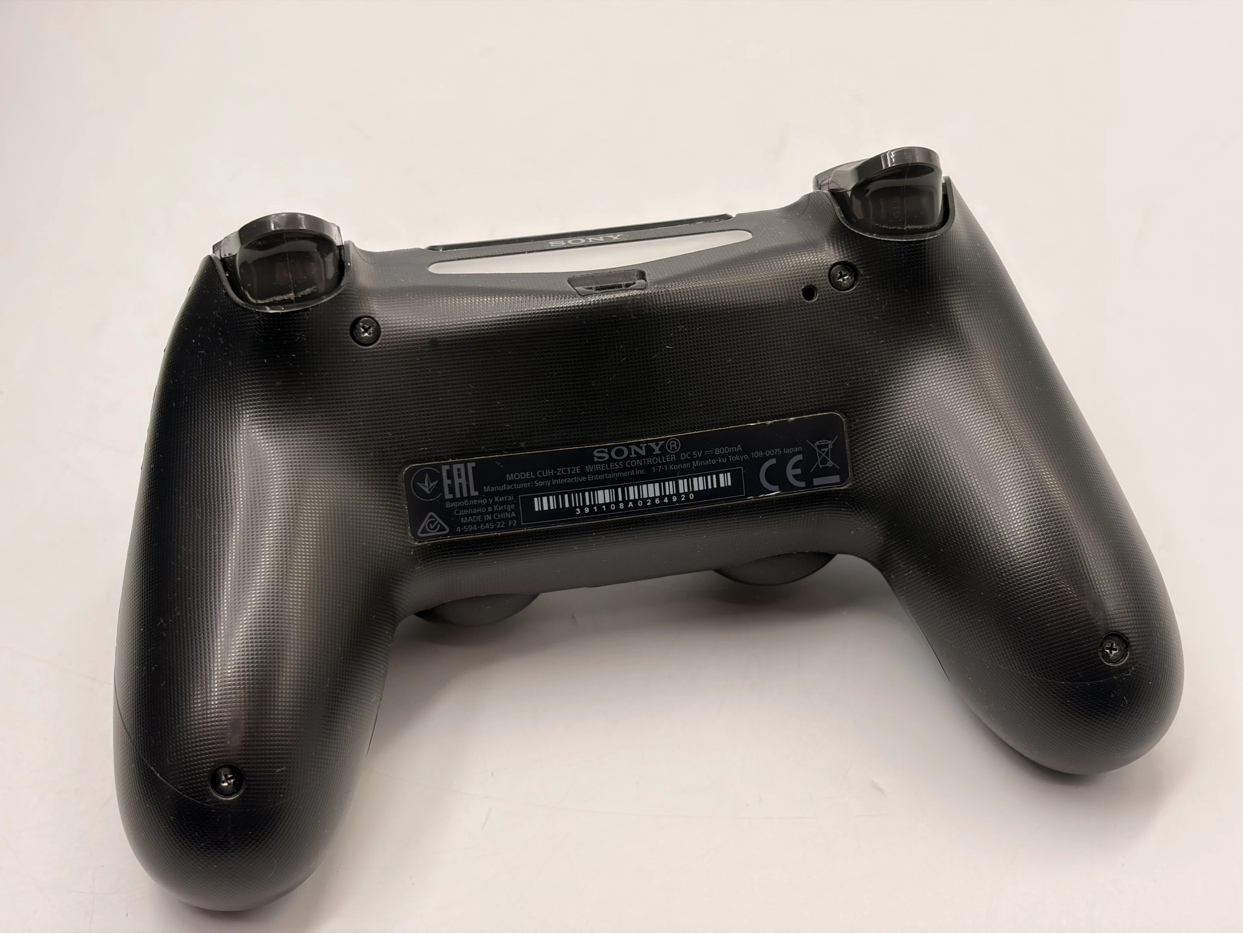 konsola-sony-playstation-4-pro-ps4-pro-cuh-7216b-1tb-waga-produktu-330