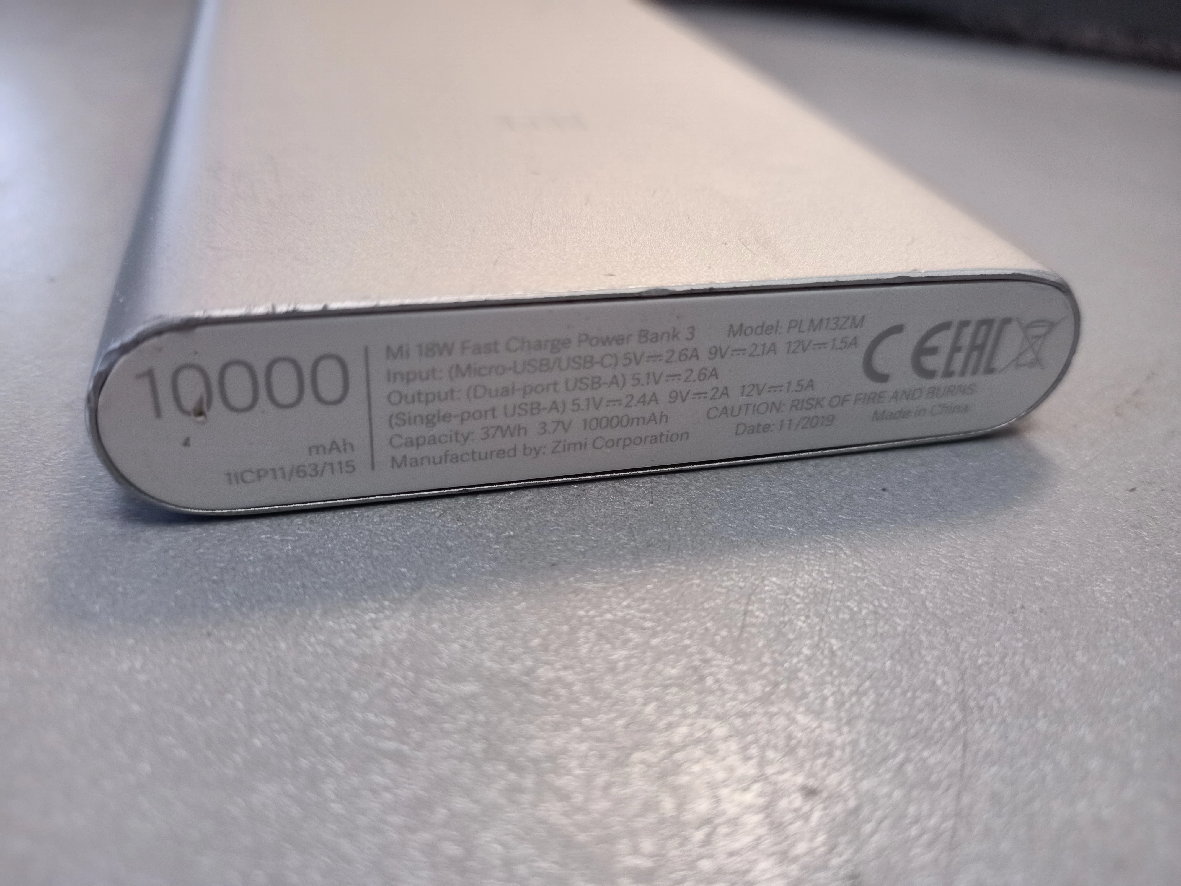 powerbank-10000-mah-mi-ean-gtin-190997000432