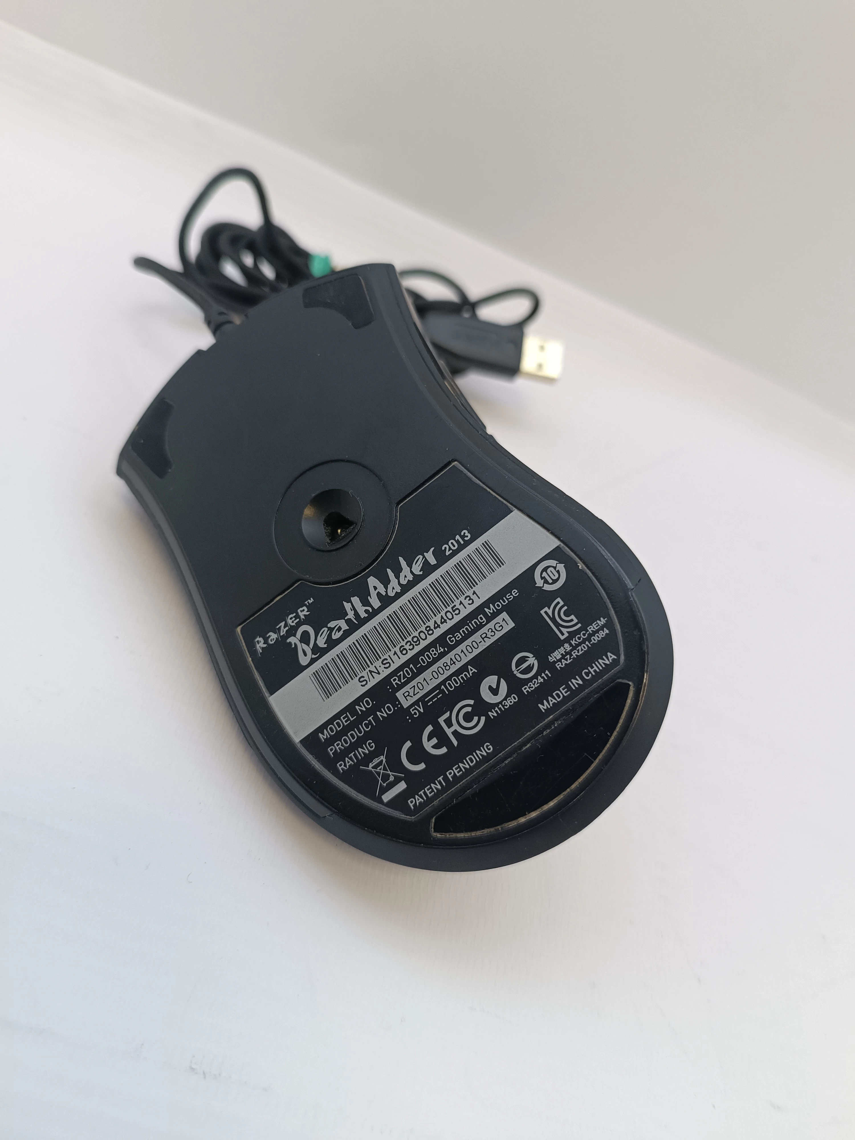 mysz-komputerowa-razer-rz01-0084-interfejs-517-2